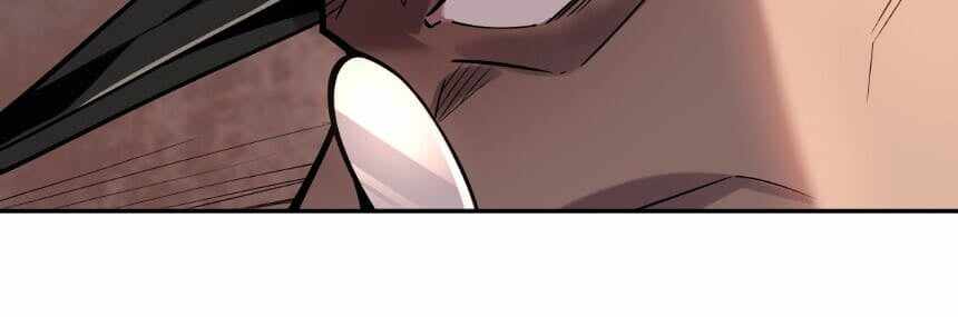 Read I’m an Undercover Agent in the Demon Nation EN Manga Online