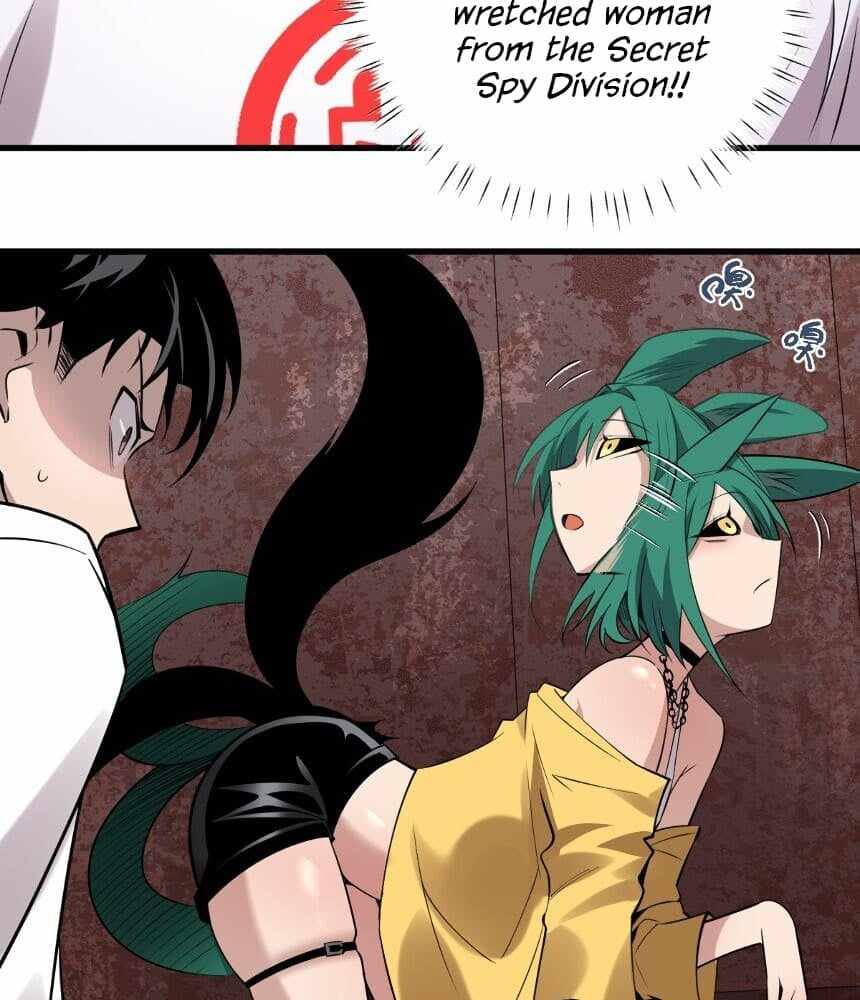 Read I’m an Undercover Agent in the Demon Nation EN Manga Online
