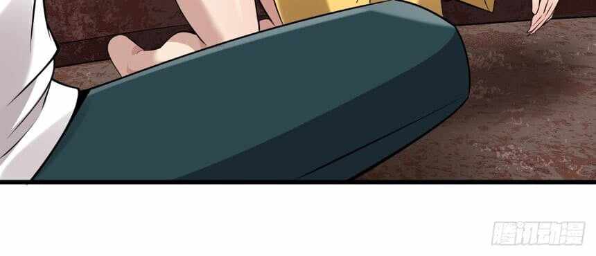 Read I’m an Undercover Agent in the Demon Nation EN Manga Online