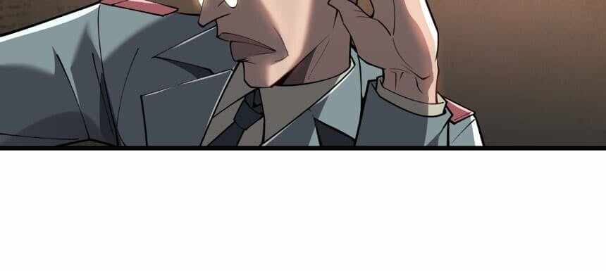 Read I’m an Undercover Agent in the Demon Nation EN Manga Online