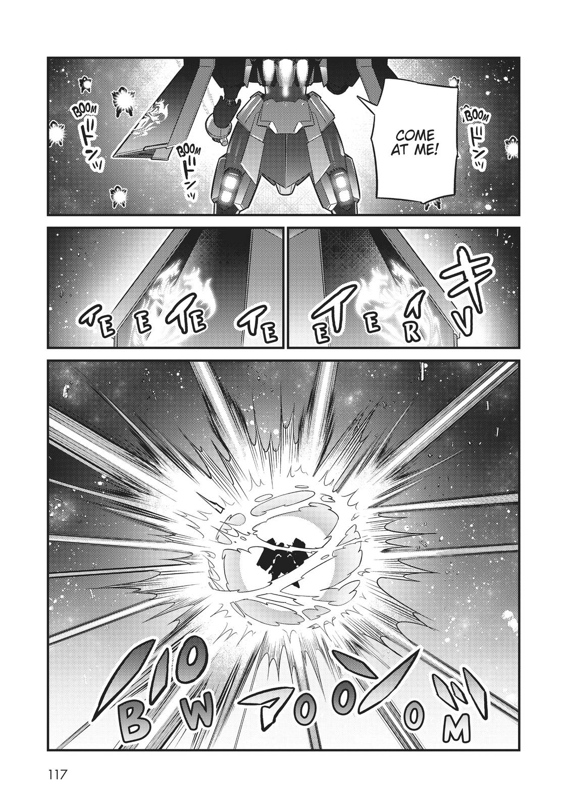 Read I’m the Evil Lord of an Intergalactic Empire EN Manga Online