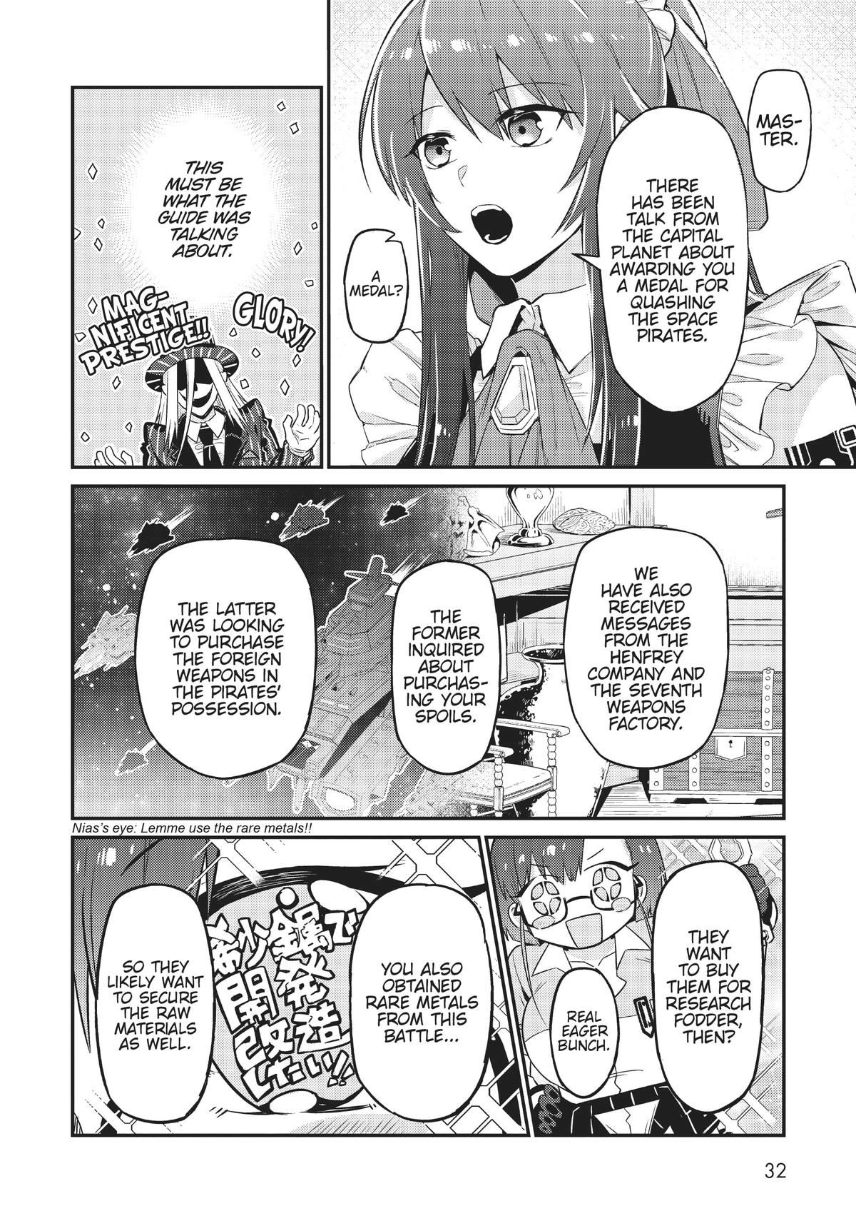 Read I’m the Evil Lord of an Intergalactic Empire EN Manga Online