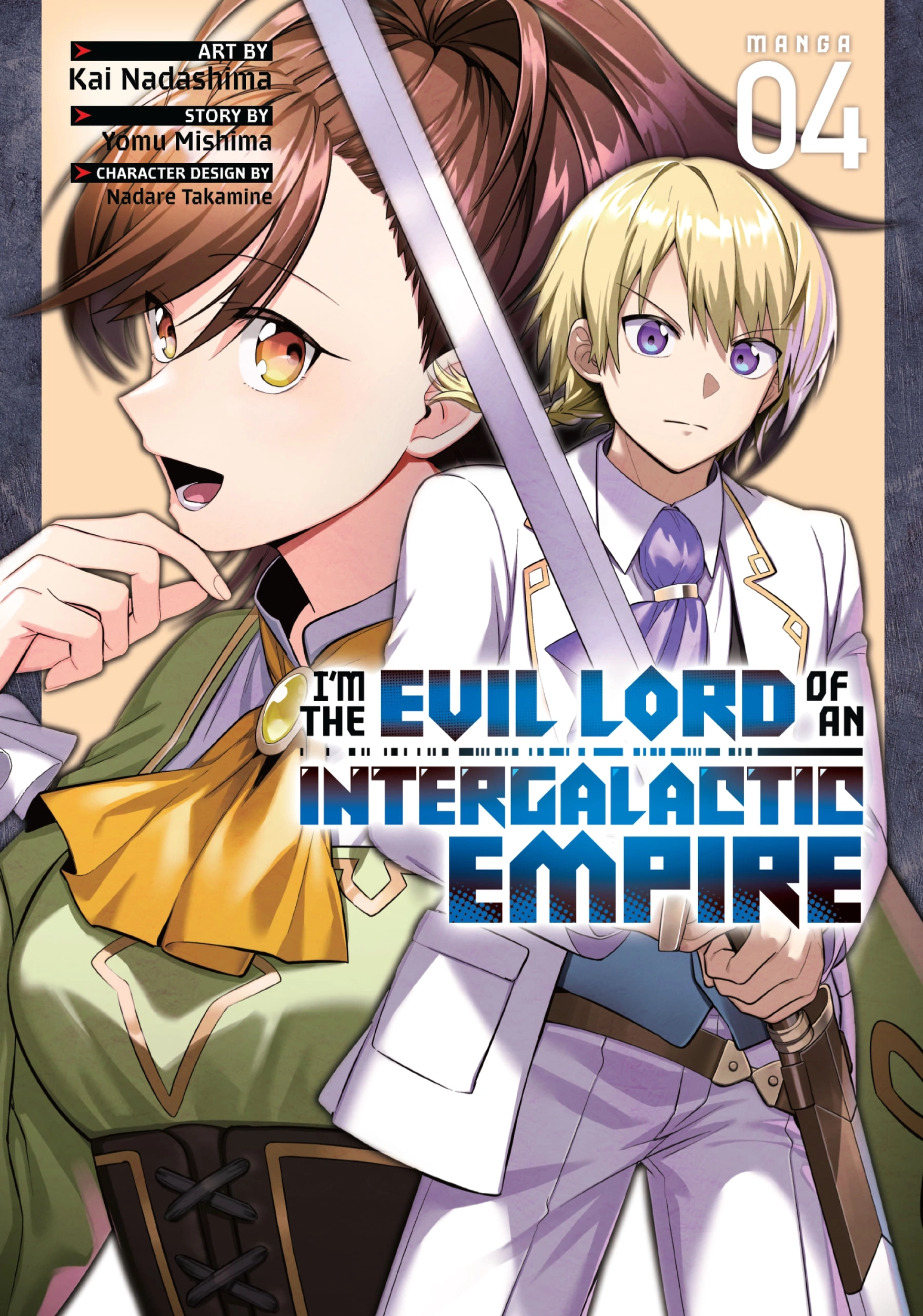 Read I’m the Evil Lord of an Intergalactic Empire EN Manga Online
