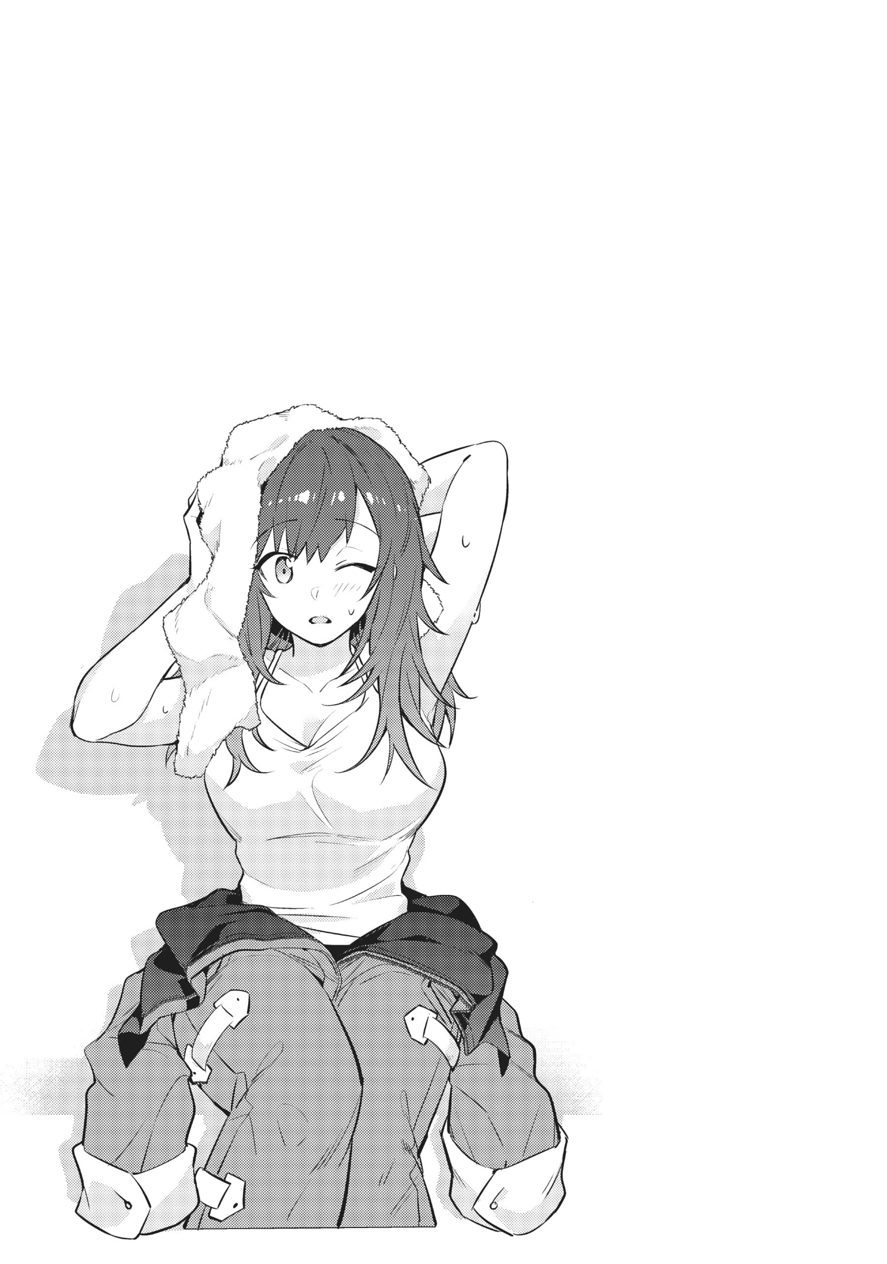 Read I’m the Evil Lord of an Intergalactic Empire EN Manga Online