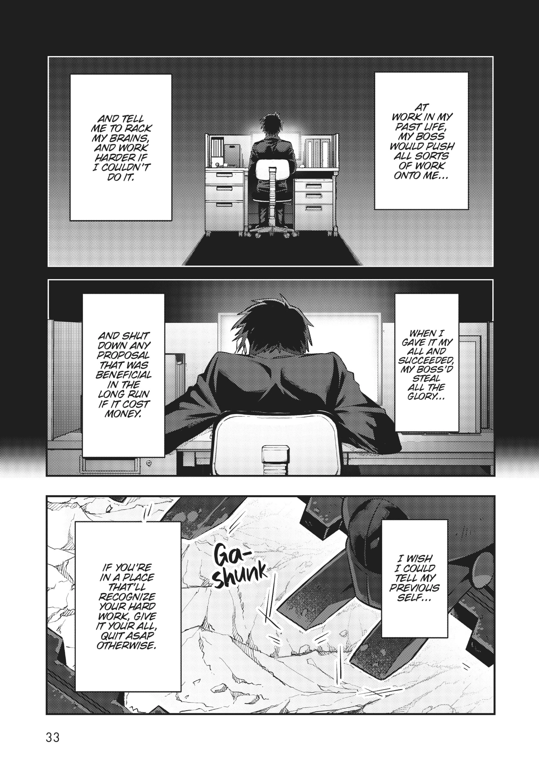 Read I’m the Evil Lord of an Intergalactic Empire EN Manga Online