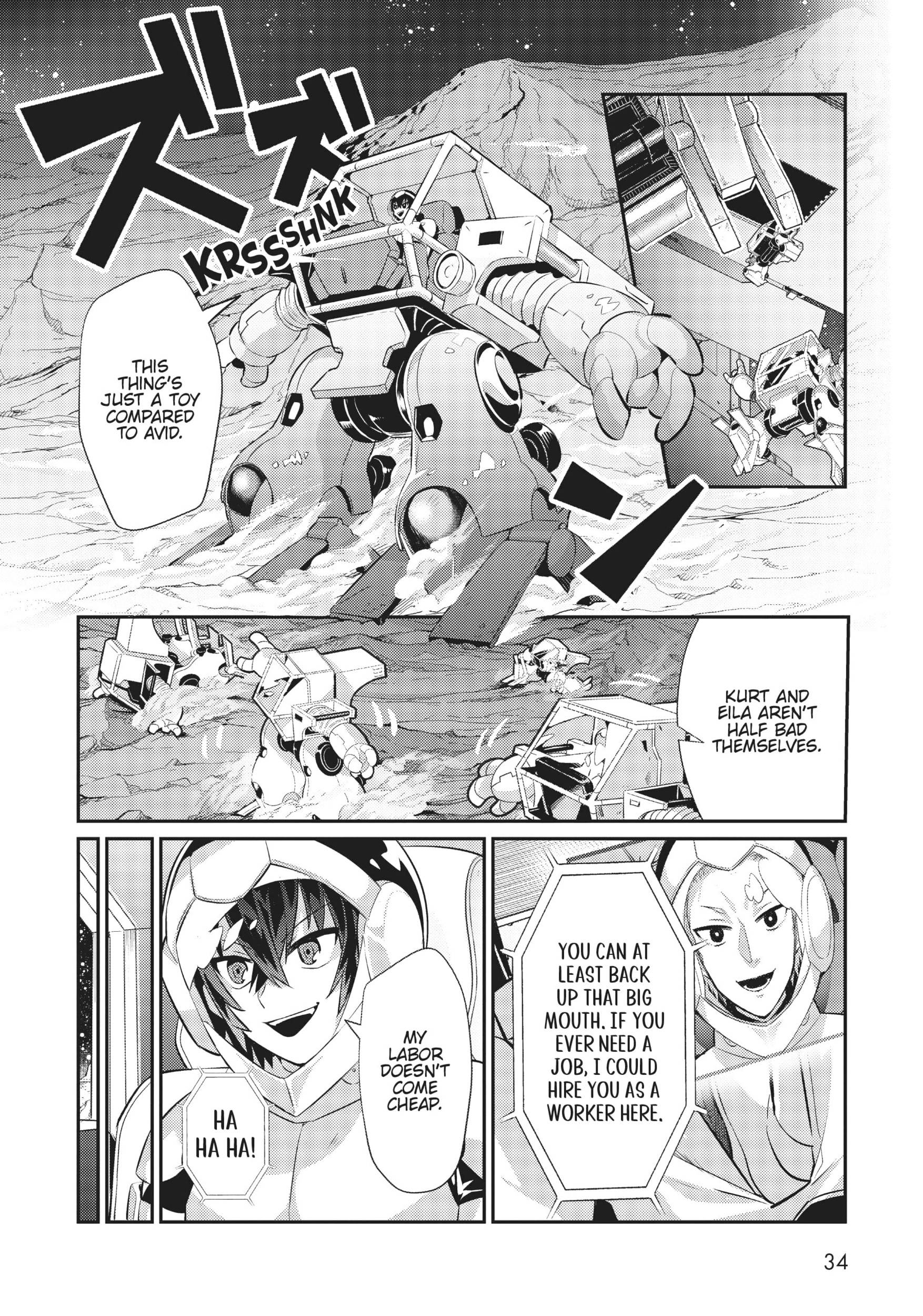 Read I’m the Evil Lord of an Intergalactic Empire EN Manga Online