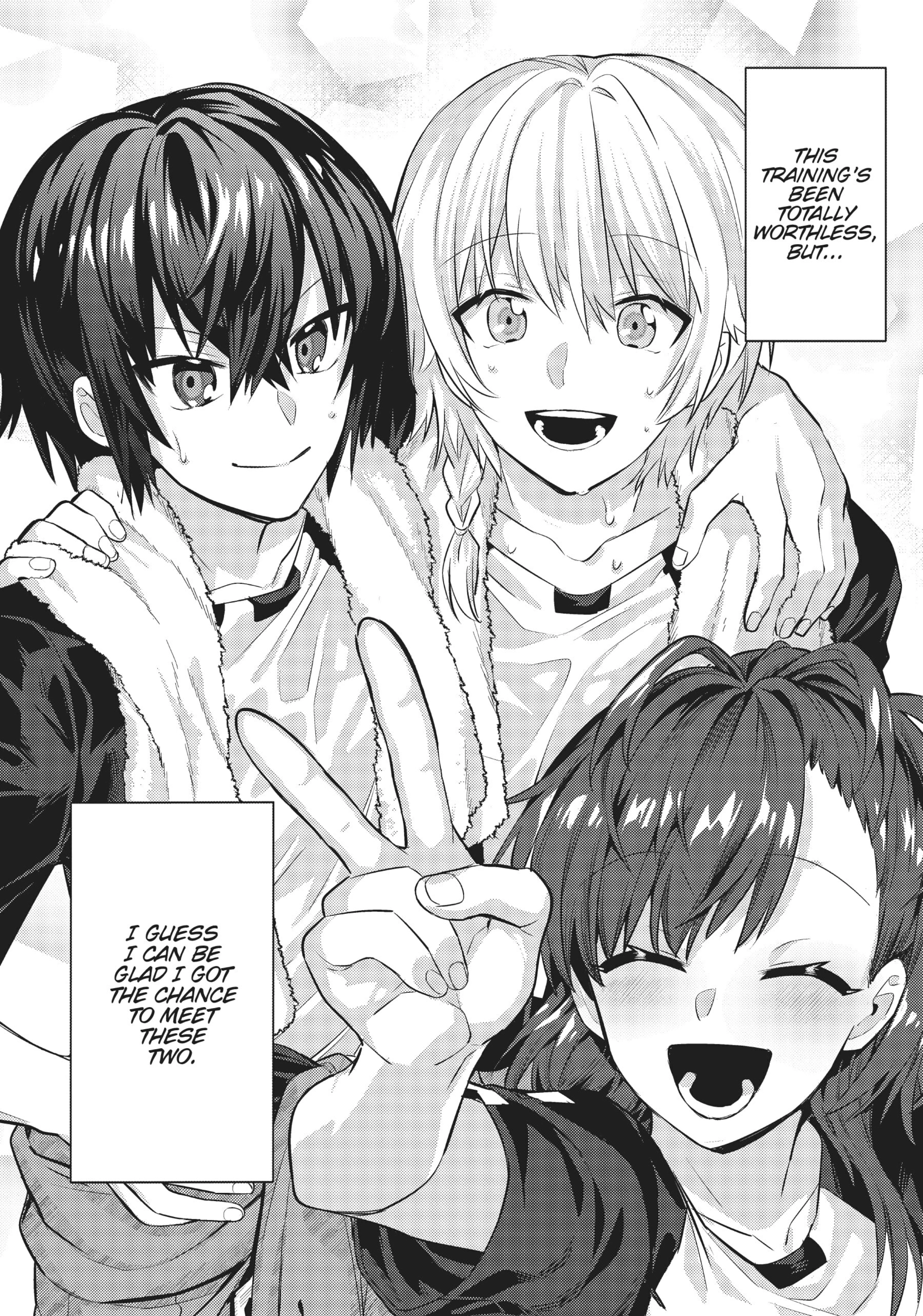 Read I’m the Evil Lord of an Intergalactic Empire EN Manga Online
