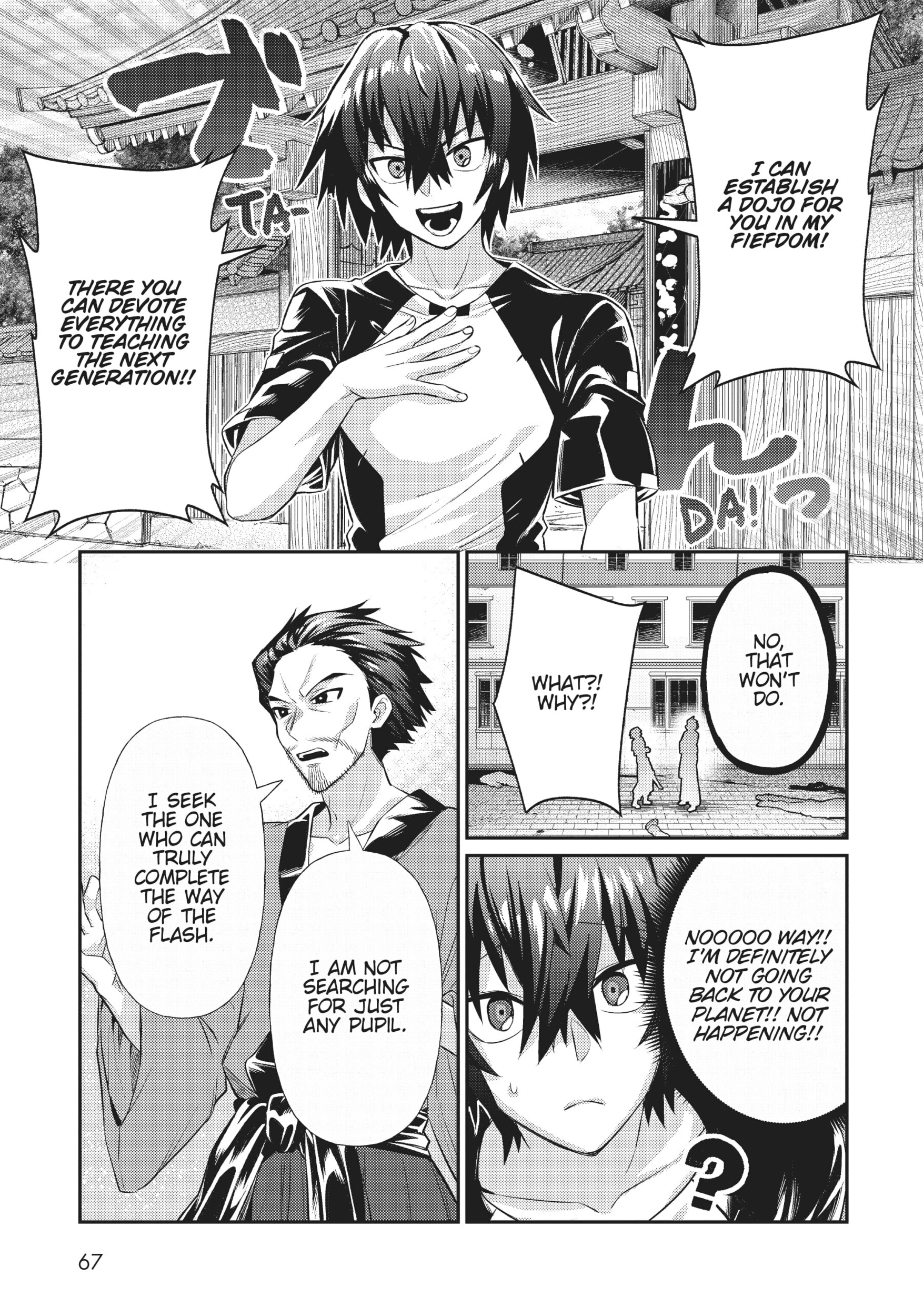 Read I’m the Evil Lord of an Intergalactic Empire EN Manga Online