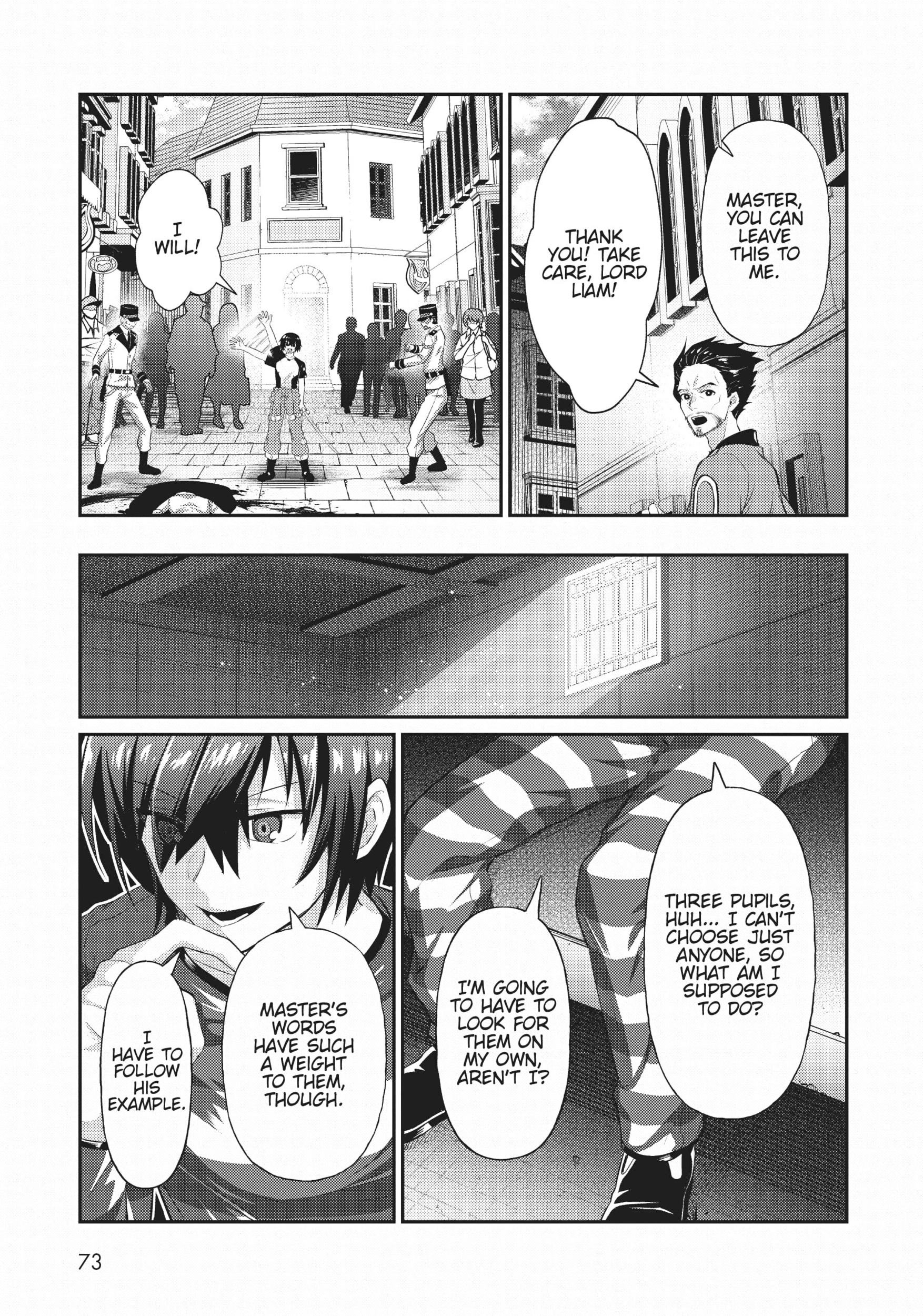 Read I’m the Evil Lord of an Intergalactic Empire EN Manga Online