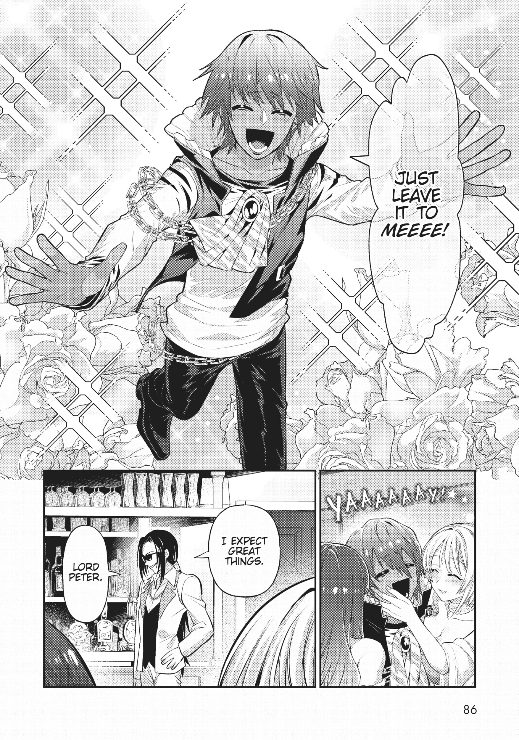 Read I’m the Evil Lord of an Intergalactic Empire EN Manga Online