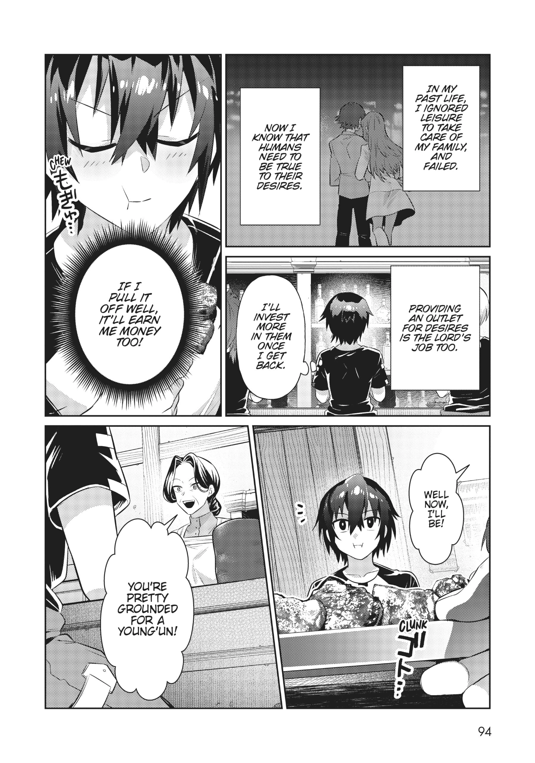 Read I’m the Evil Lord of an Intergalactic Empire EN Manga Online