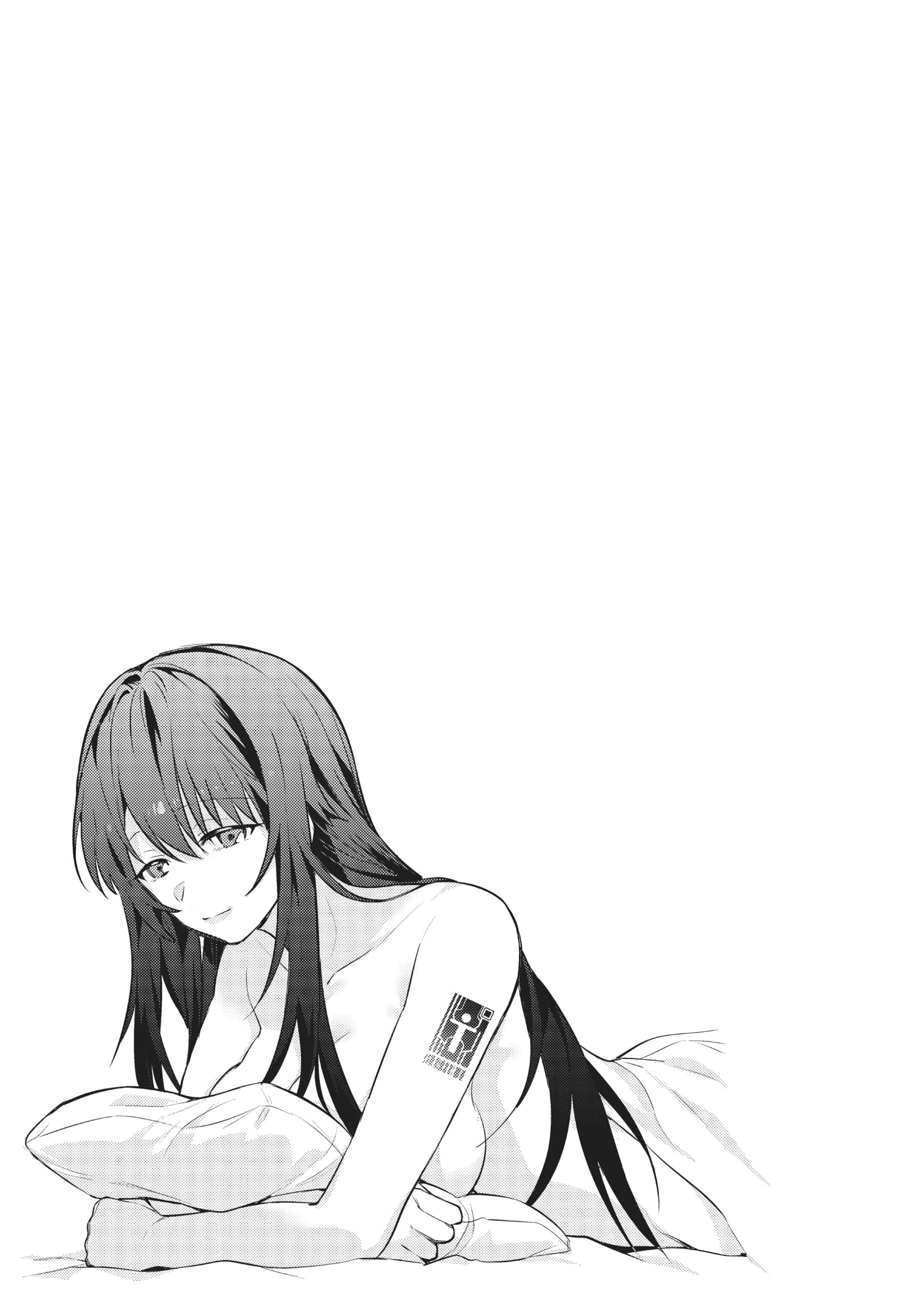 Read I’m the Evil Lord of an Intergalactic Empire EN Manga Online