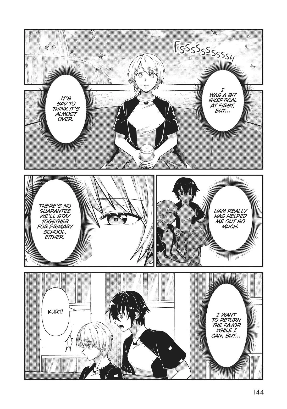 Read I’m the Evil Lord of an Intergalactic Empire EN Manga Online