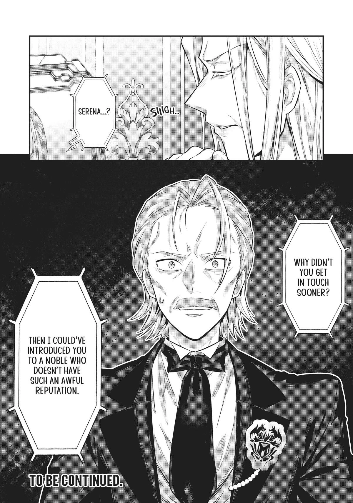 Read I’m the Evil Lord of an Intergalactic Empire EN Manga Online