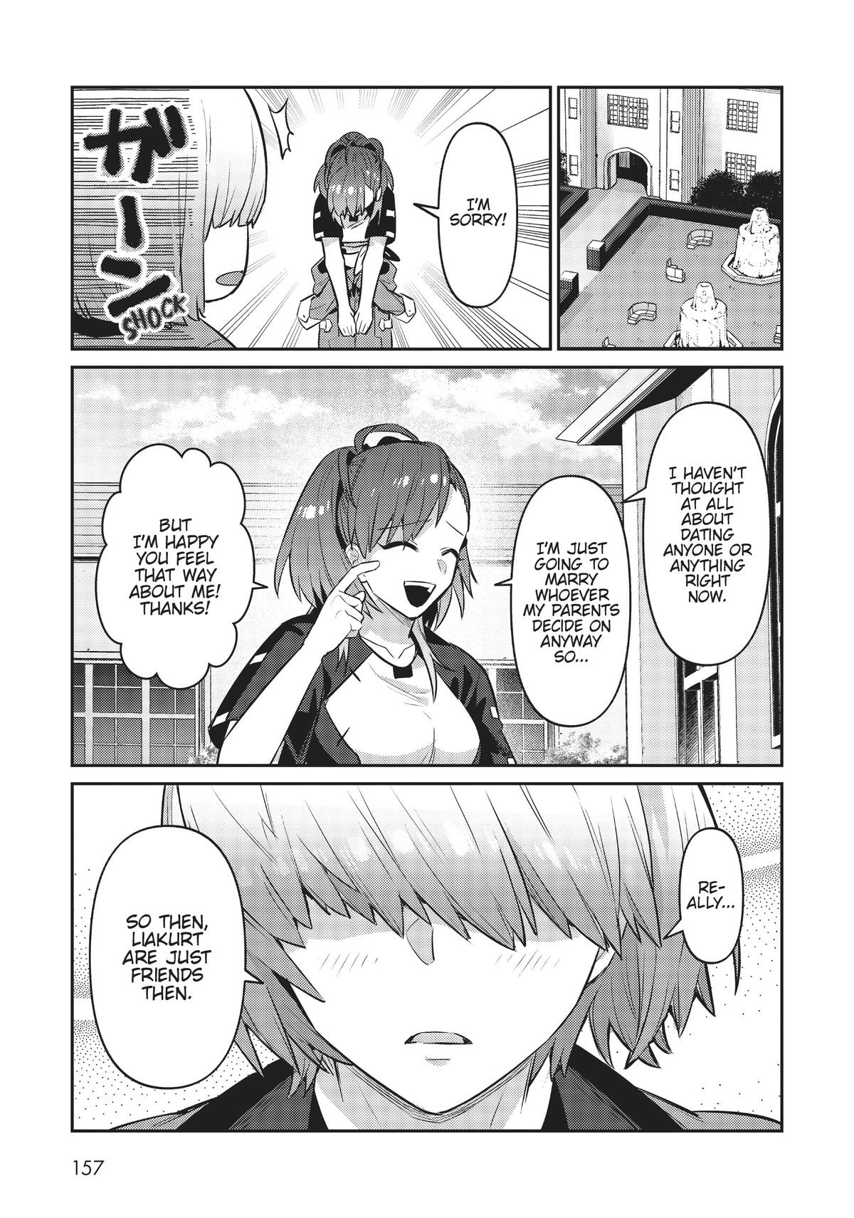 Read I’m the Evil Lord of an Intergalactic Empire EN Manga Online