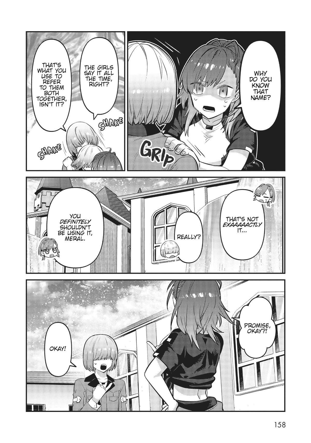 Read I’m the Evil Lord of an Intergalactic Empire EN Manga Online