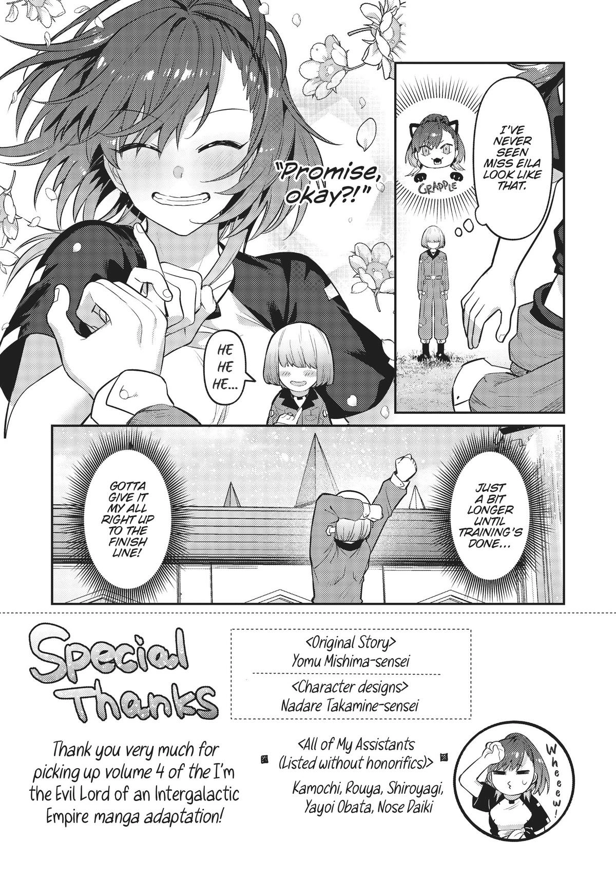 Read I’m the Evil Lord of an Intergalactic Empire EN Manga Online
