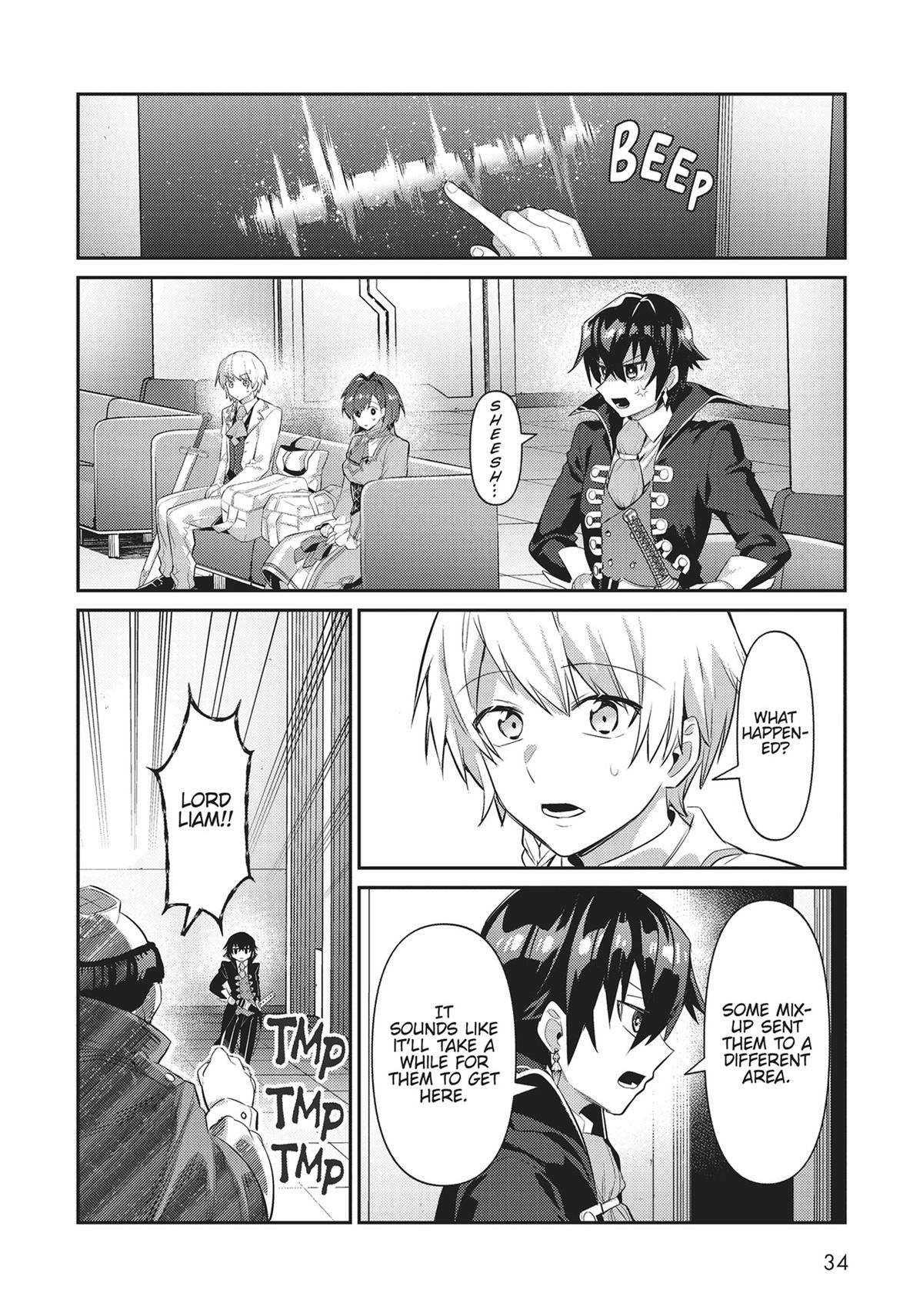 Read I’m the Evil Lord of an Intergalactic Empire EN Manga Online