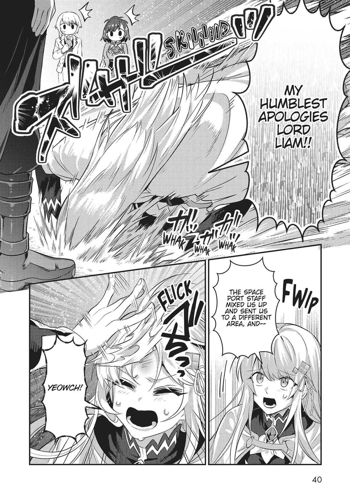 Read I’m the Evil Lord of an Intergalactic Empire EN Manga Online