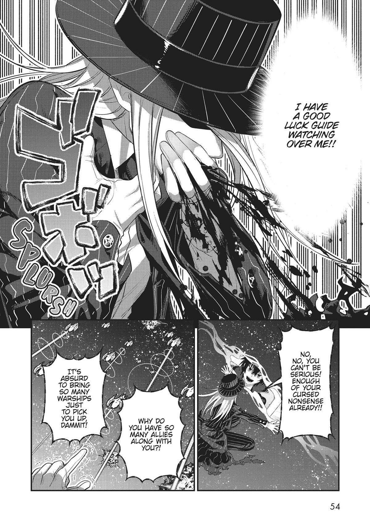 Read I’m the Evil Lord of an Intergalactic Empire EN Manga Online