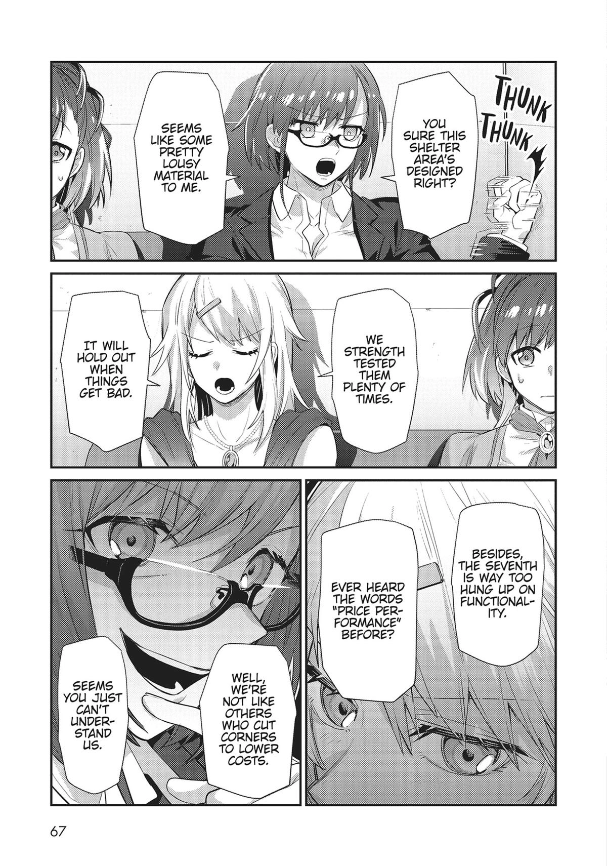 Read I’m the Evil Lord of an Intergalactic Empire EN Manga Online