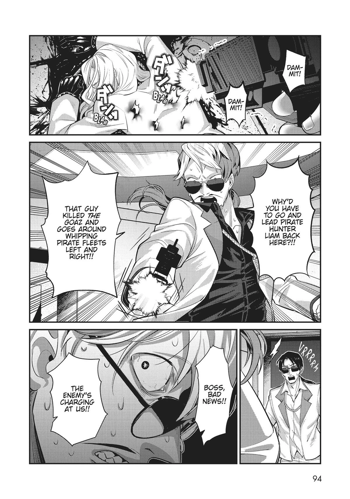 Read I’m the Evil Lord of an Intergalactic Empire EN Manga Online