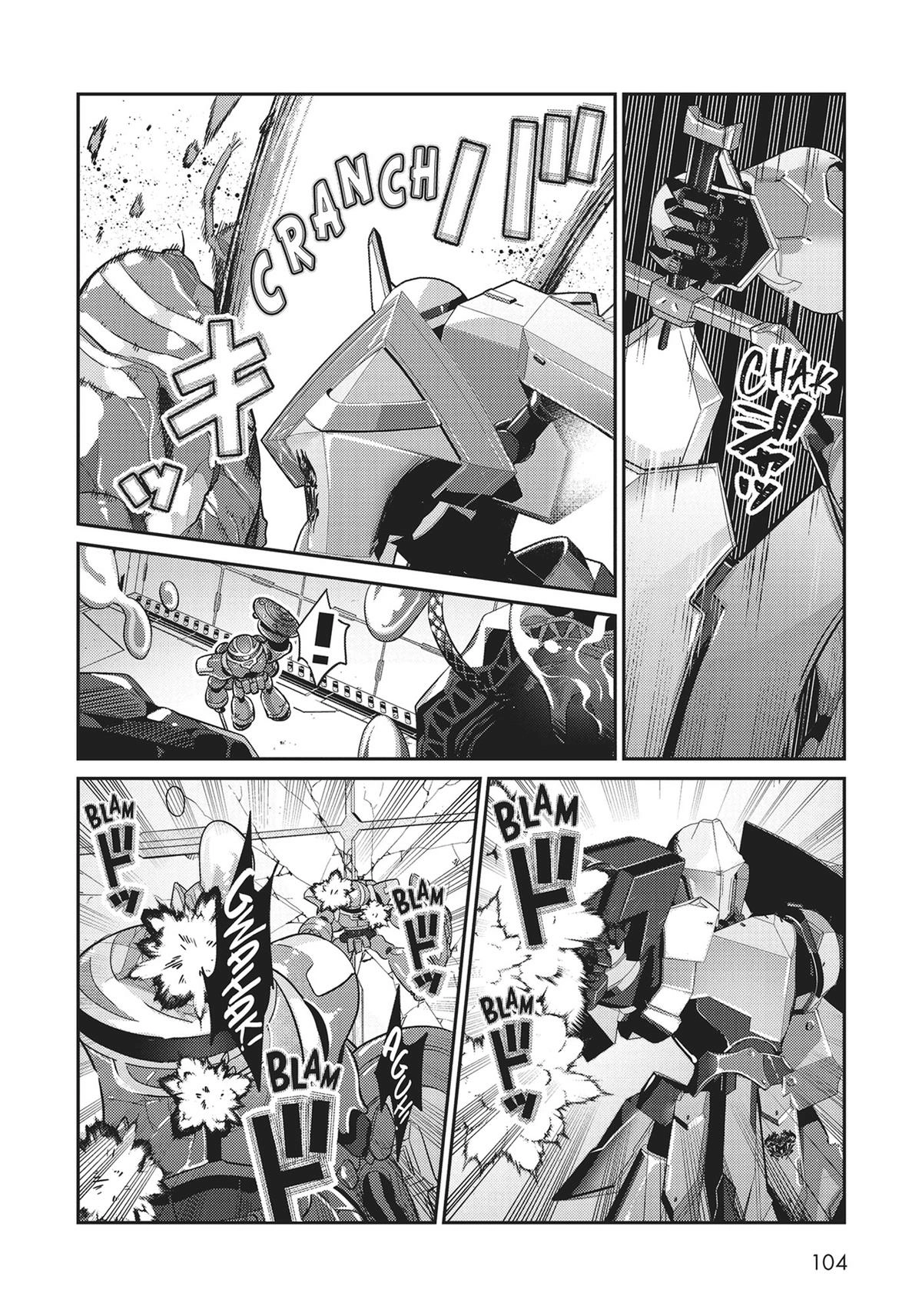 Read I’m the Evil Lord of an Intergalactic Empire EN Manga Online