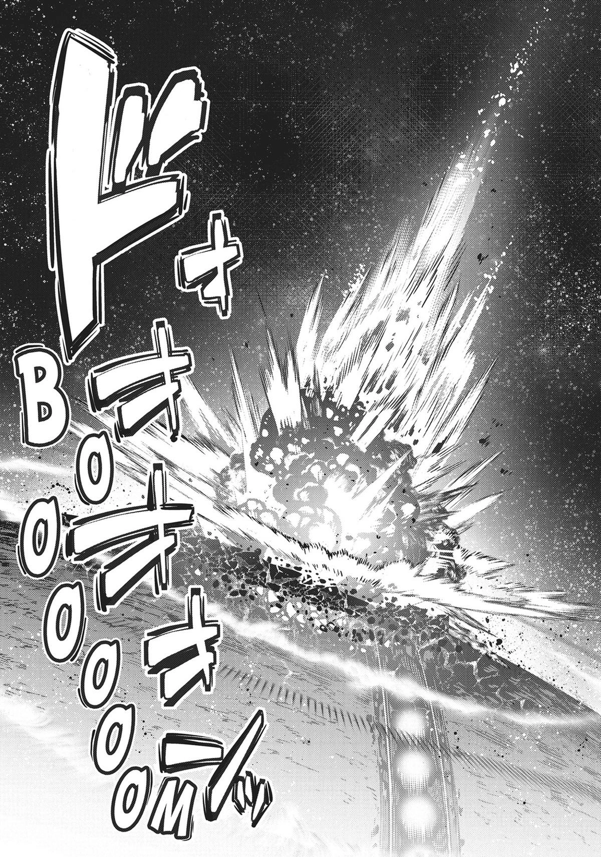 Read I’m the Evil Lord of an Intergalactic Empire EN Manga Online