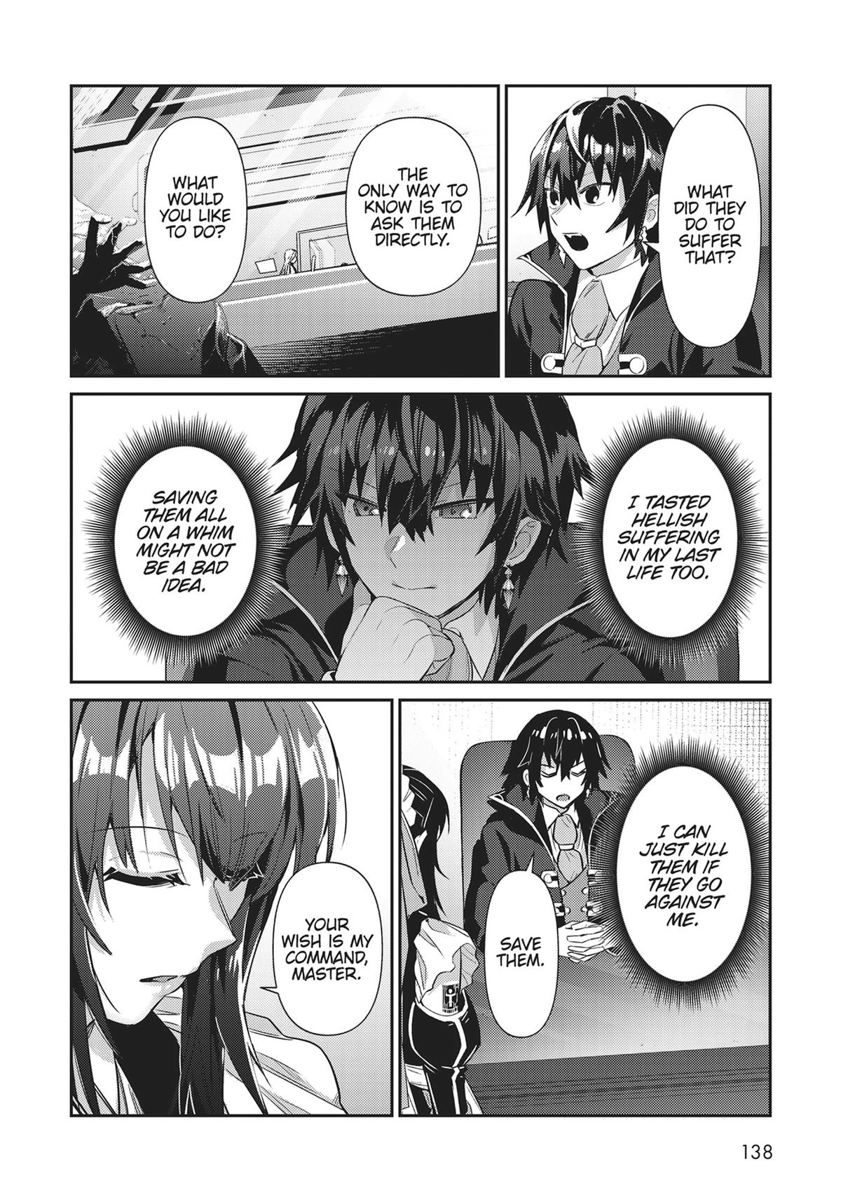 Read I’m the Evil Lord of an Intergalactic Empire EN Manga Online