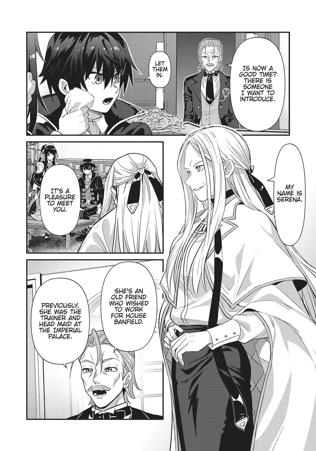 Read I’m the Evil Lord of an Intergalactic Empire EN Manga Online