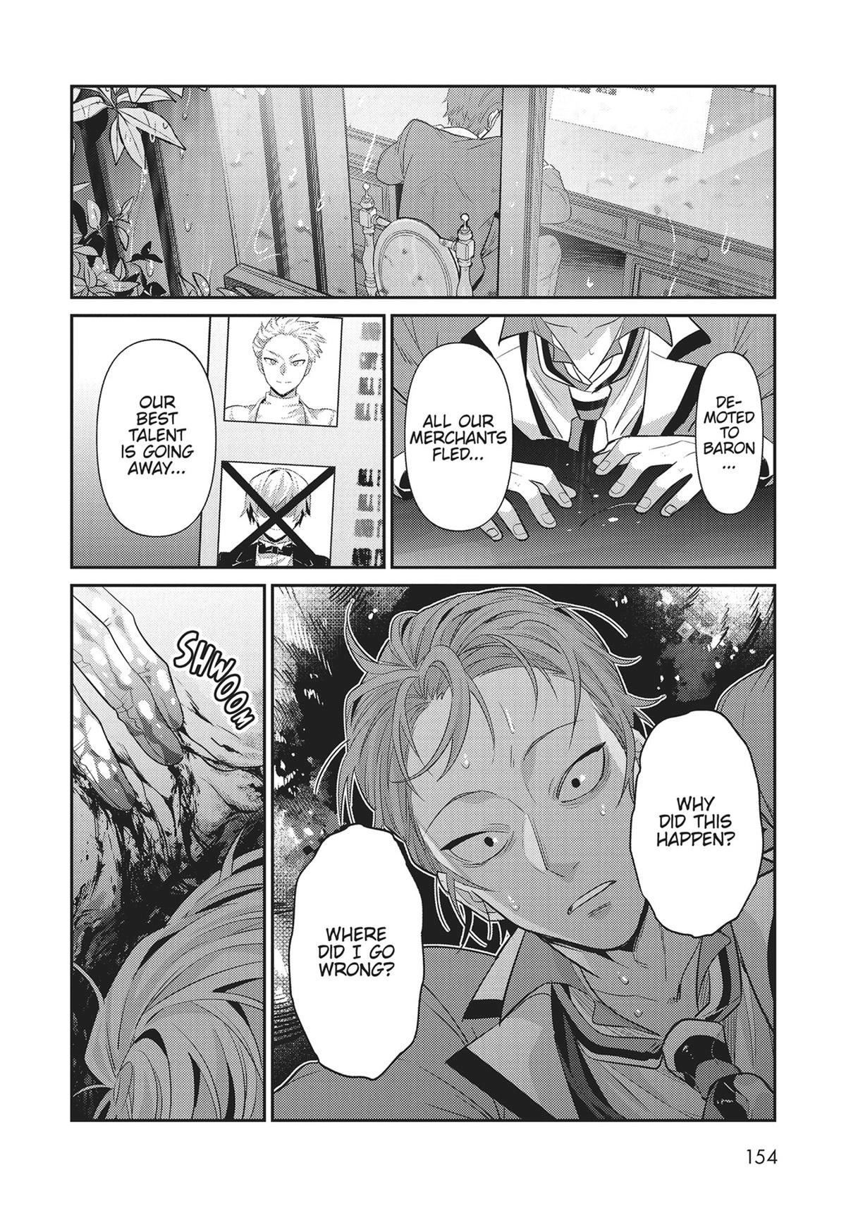 Read I’m the Evil Lord of an Intergalactic Empire EN Manga Online