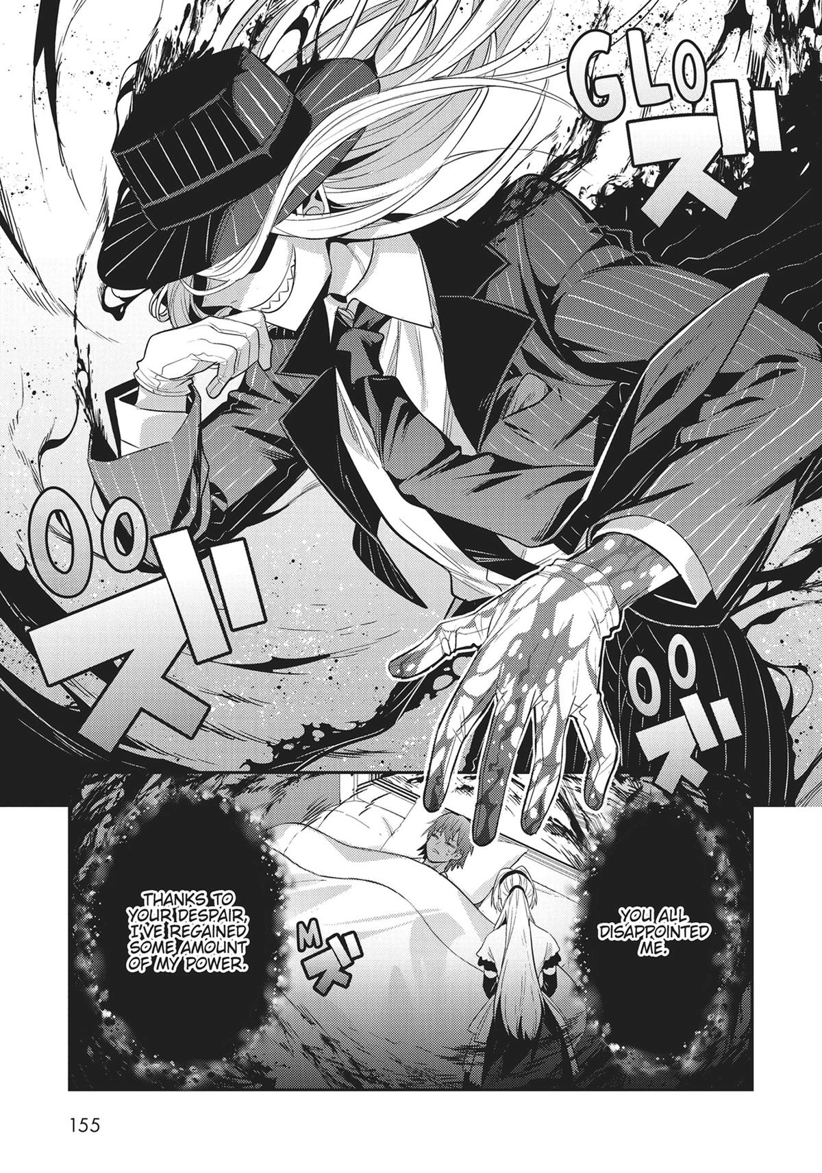 Read I’m the Evil Lord of an Intergalactic Empire EN Manga Online