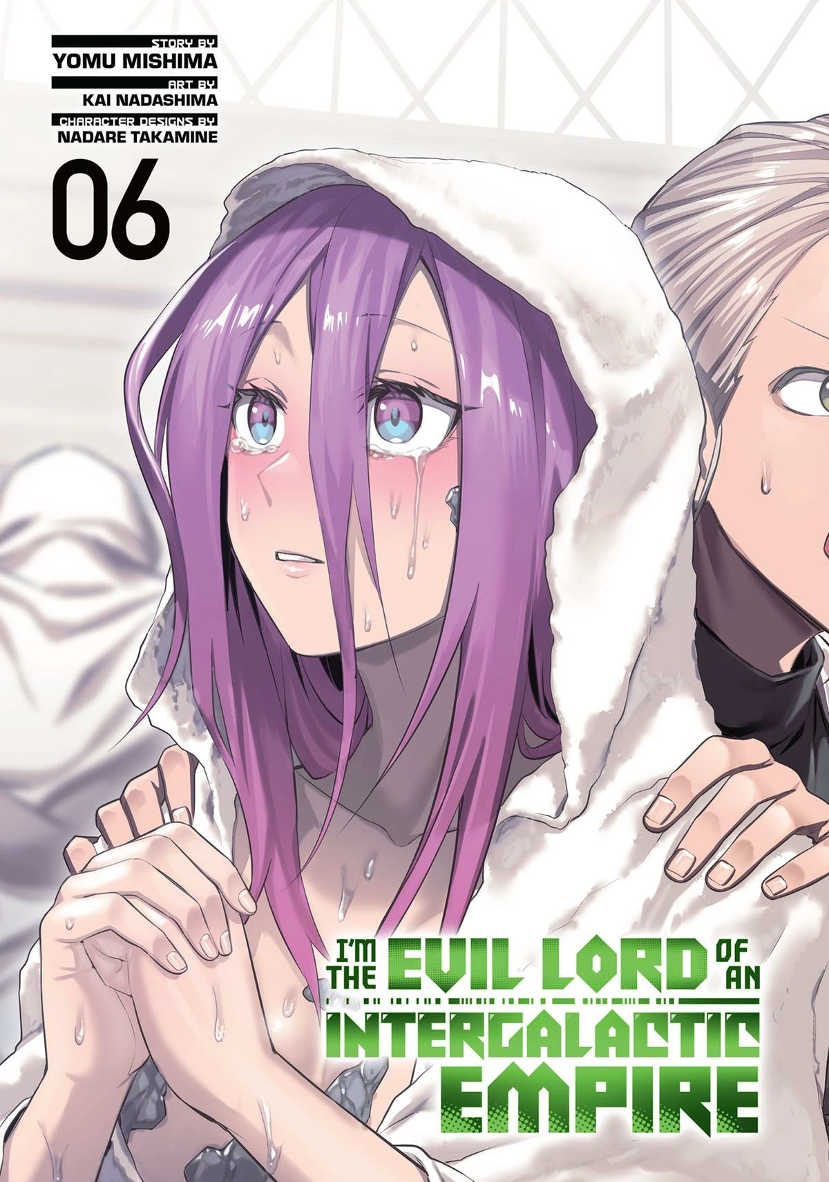 Read I’m the Evil Lord of an Intergalactic Empire EN Manga Online