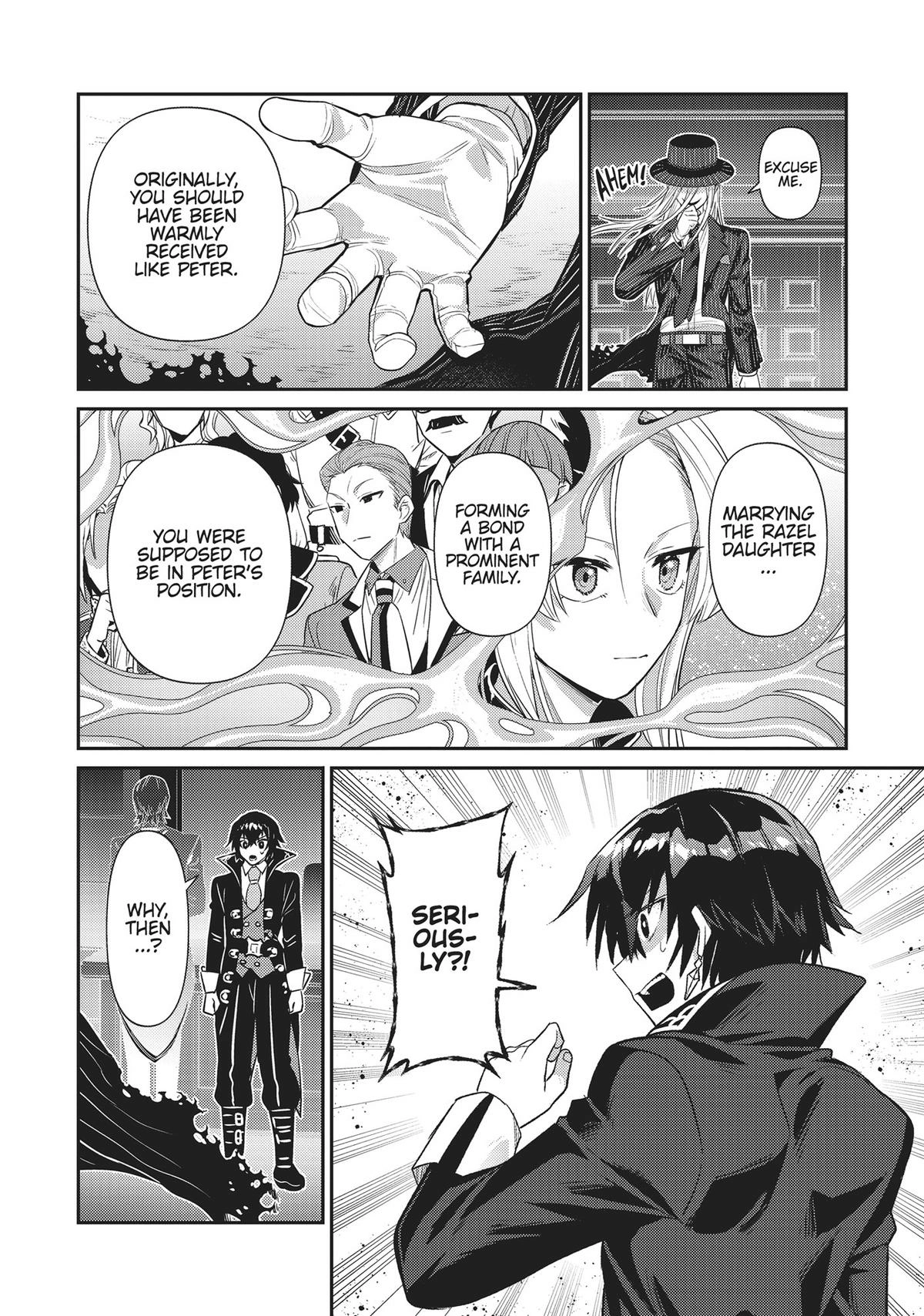 Read I’m the Evil Lord of an Intergalactic Empire EN Manga Online
