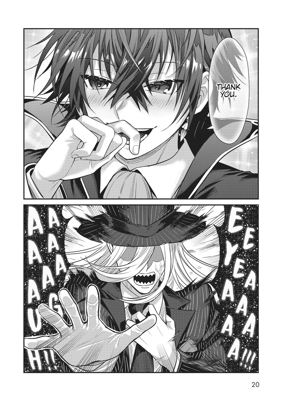 Read I’m the Evil Lord of an Intergalactic Empire EN Manga Online