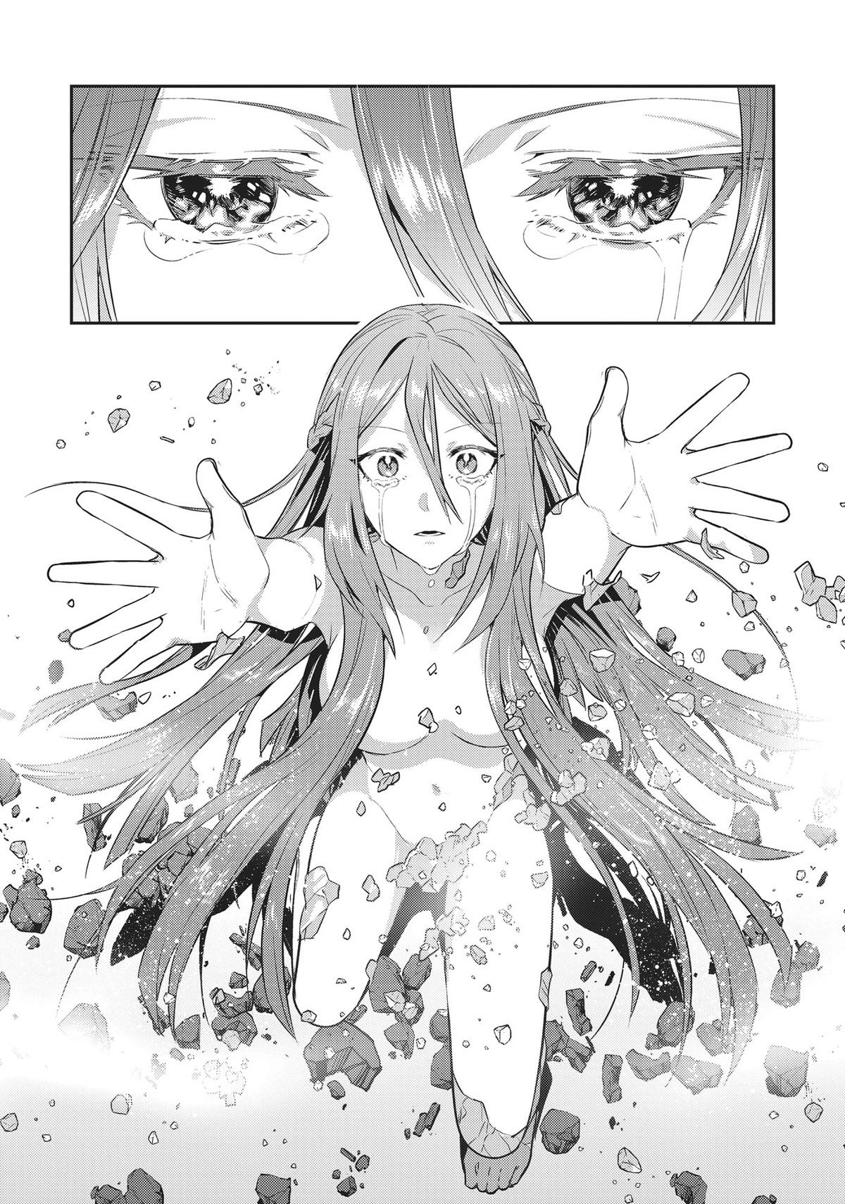 Read I’m the Evil Lord of an Intergalactic Empire EN Manga Online