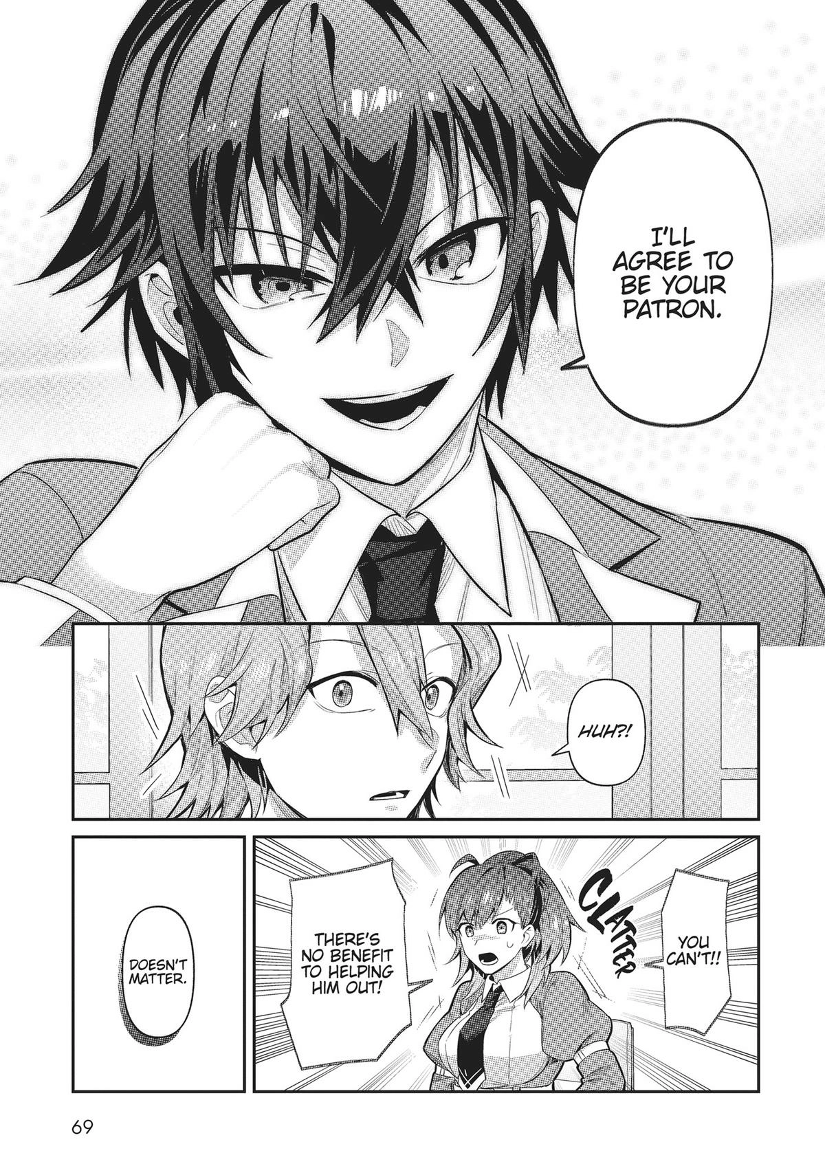 Read I’m the Evil Lord of an Intergalactic Empire EN Manga Online