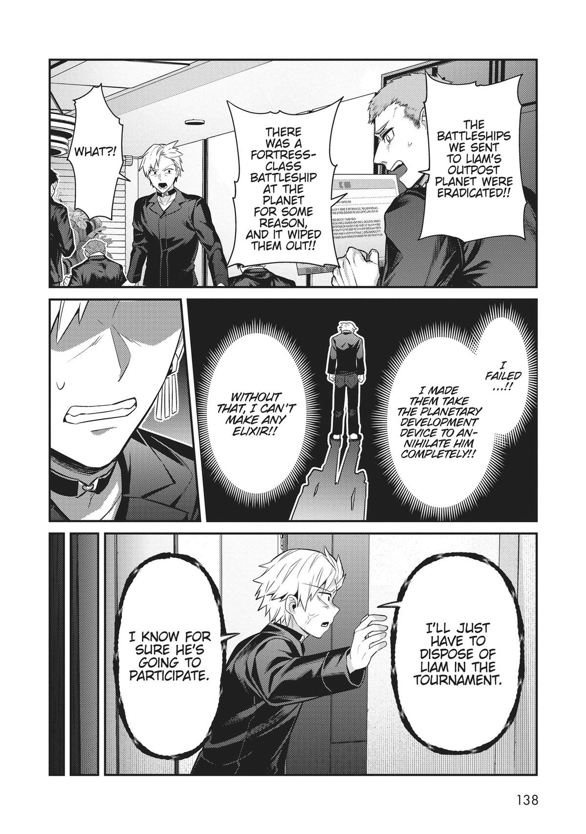 Read I’m the Evil Lord of an Intergalactic Empire EN Manga Online