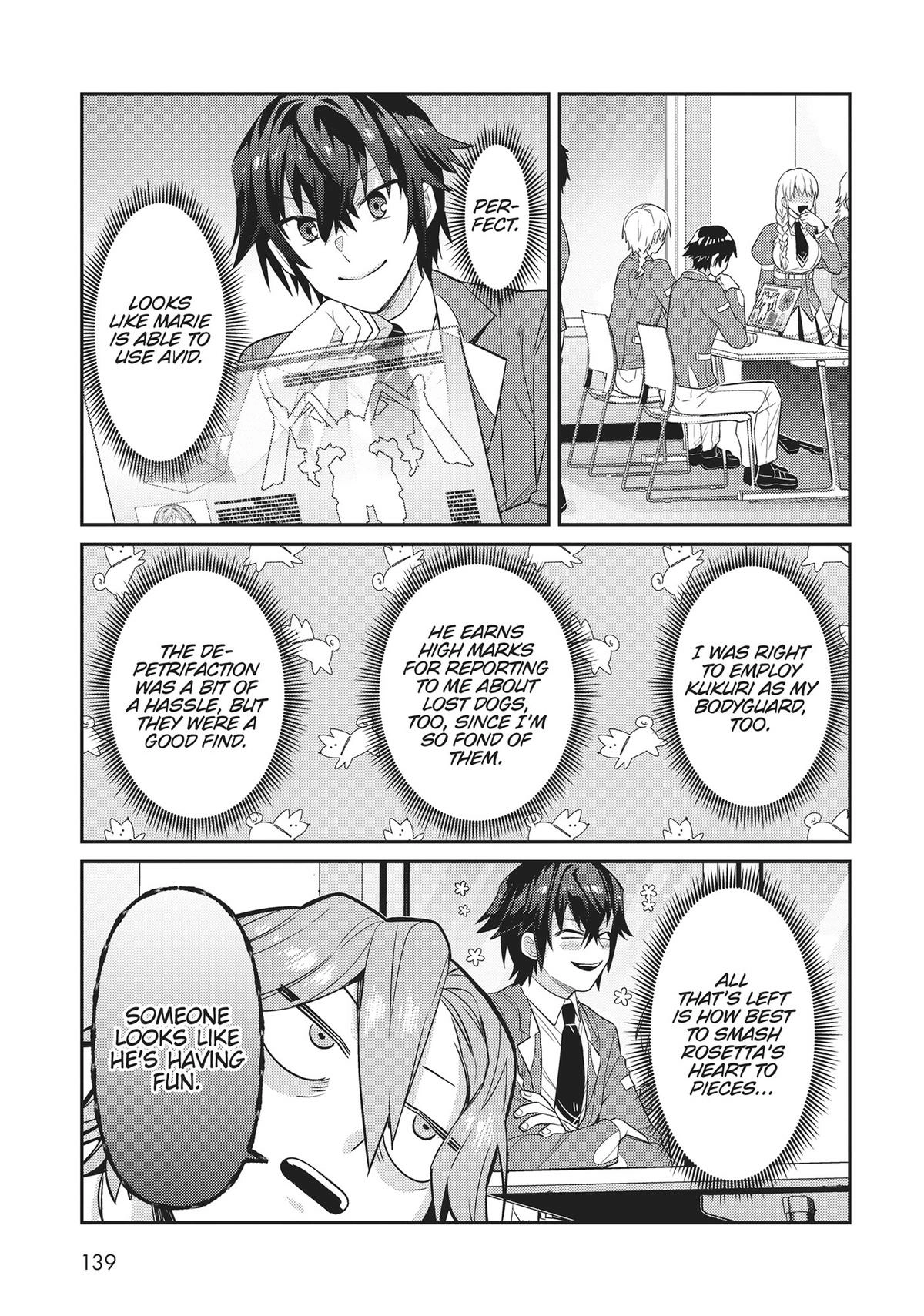 Read I’m the Evil Lord of an Intergalactic Empire EN Manga Online