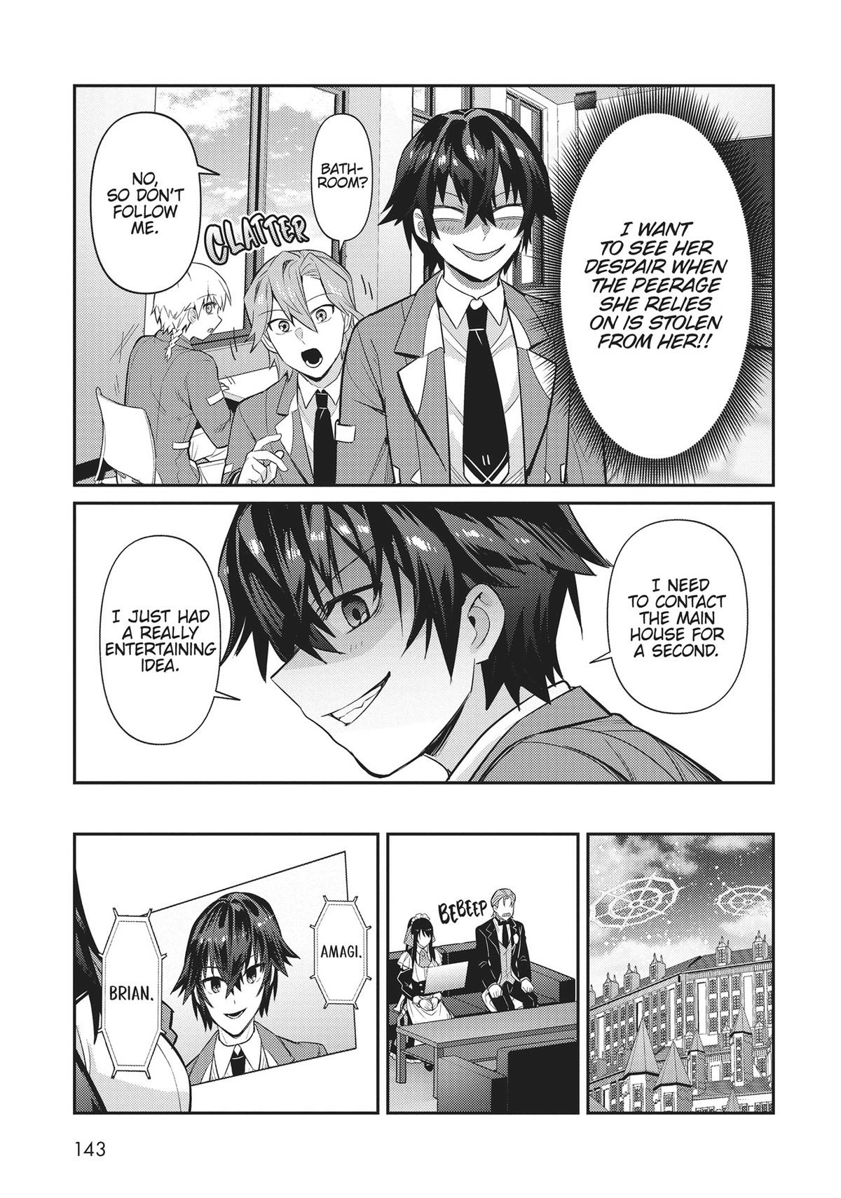 Read I’m the Evil Lord of an Intergalactic Empire EN Manga Online