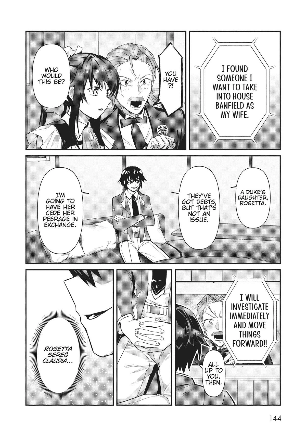 Read I’m the Evil Lord of an Intergalactic Empire EN Manga Online