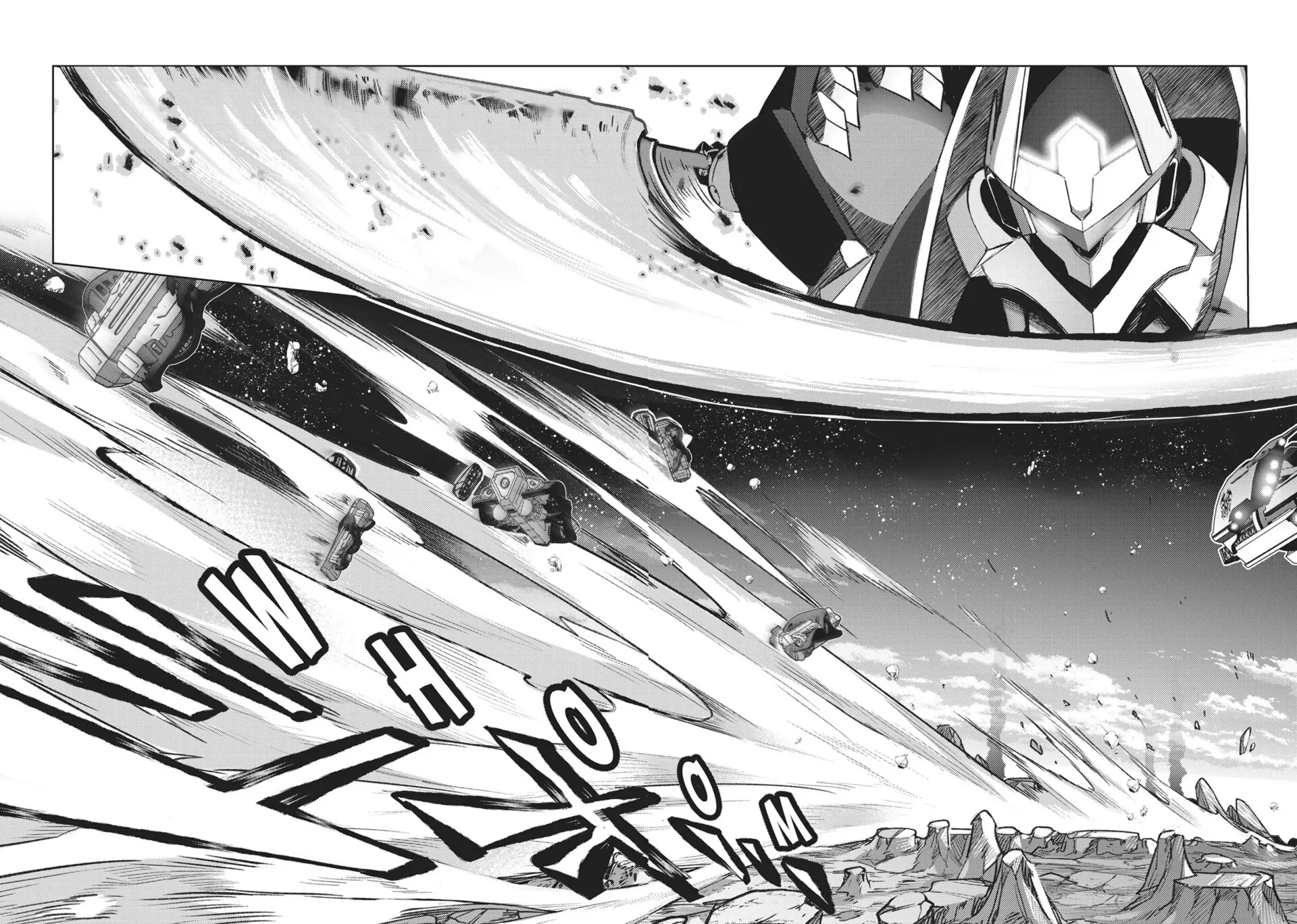 Read I’m the Evil Lord of an Intergalactic Empire EN Manga Online