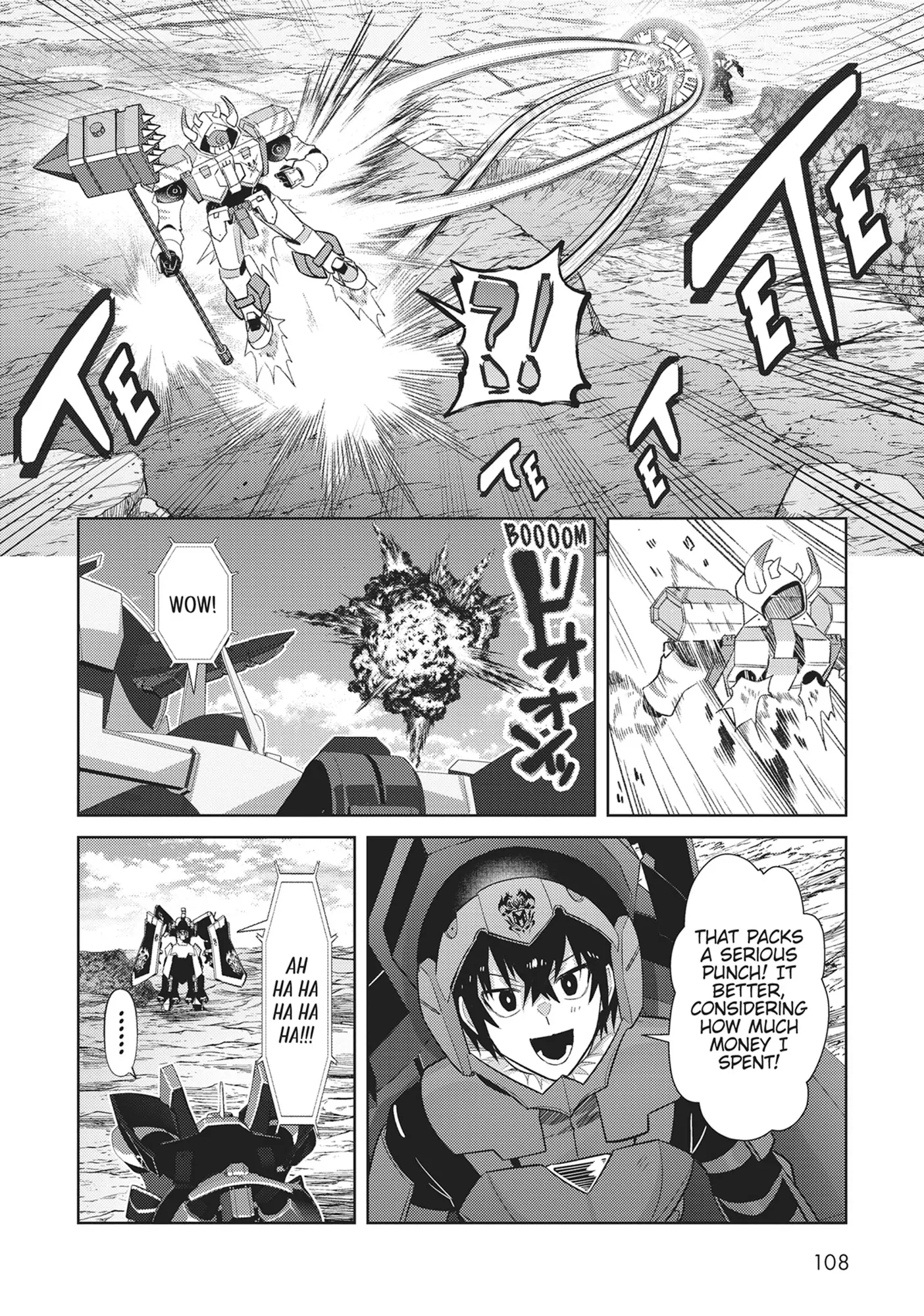 Read I’m the Evil Lord of an Intergalactic Empire EN Manga Online