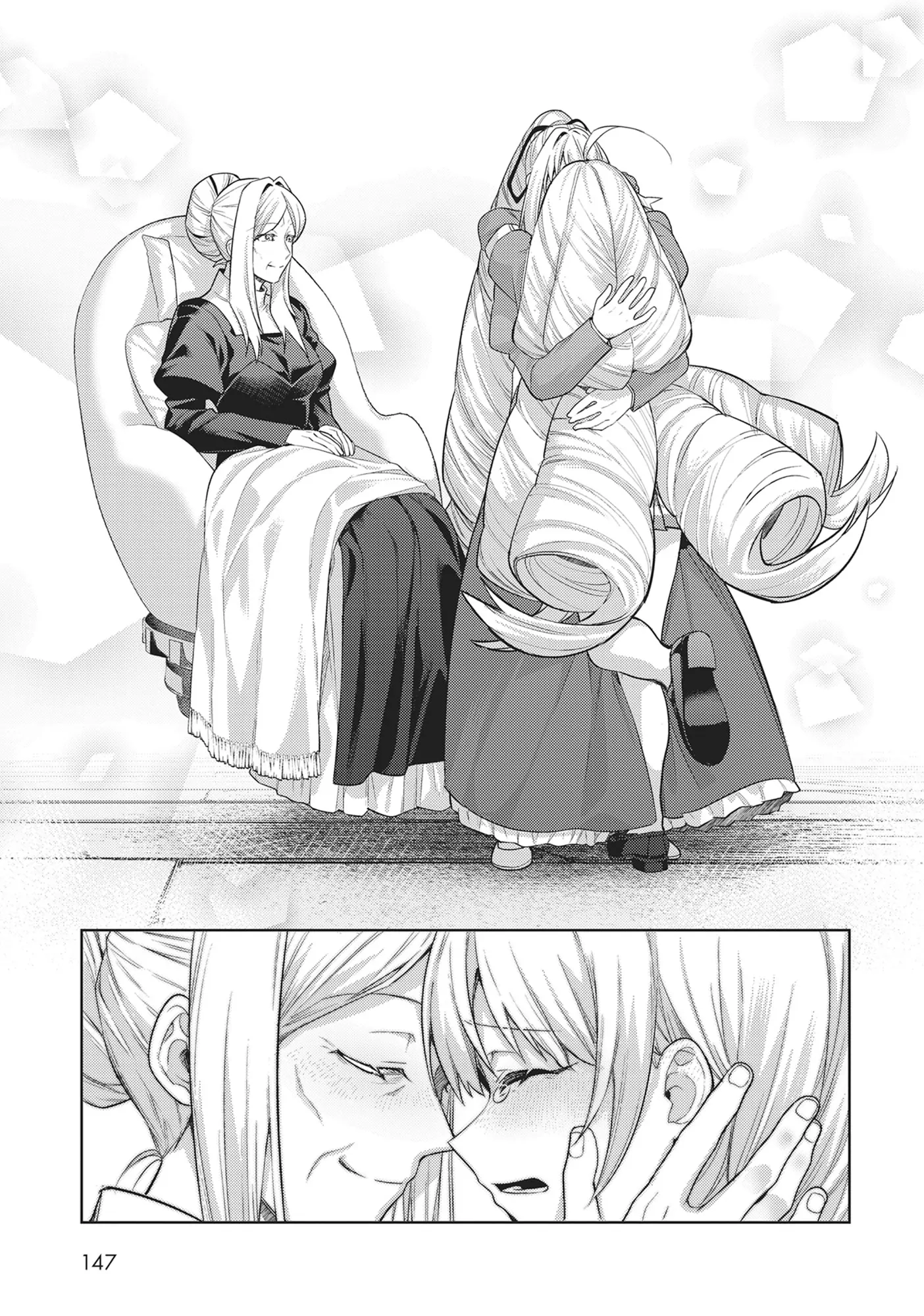 Read I’m the Evil Lord of an Intergalactic Empire EN Manga Online