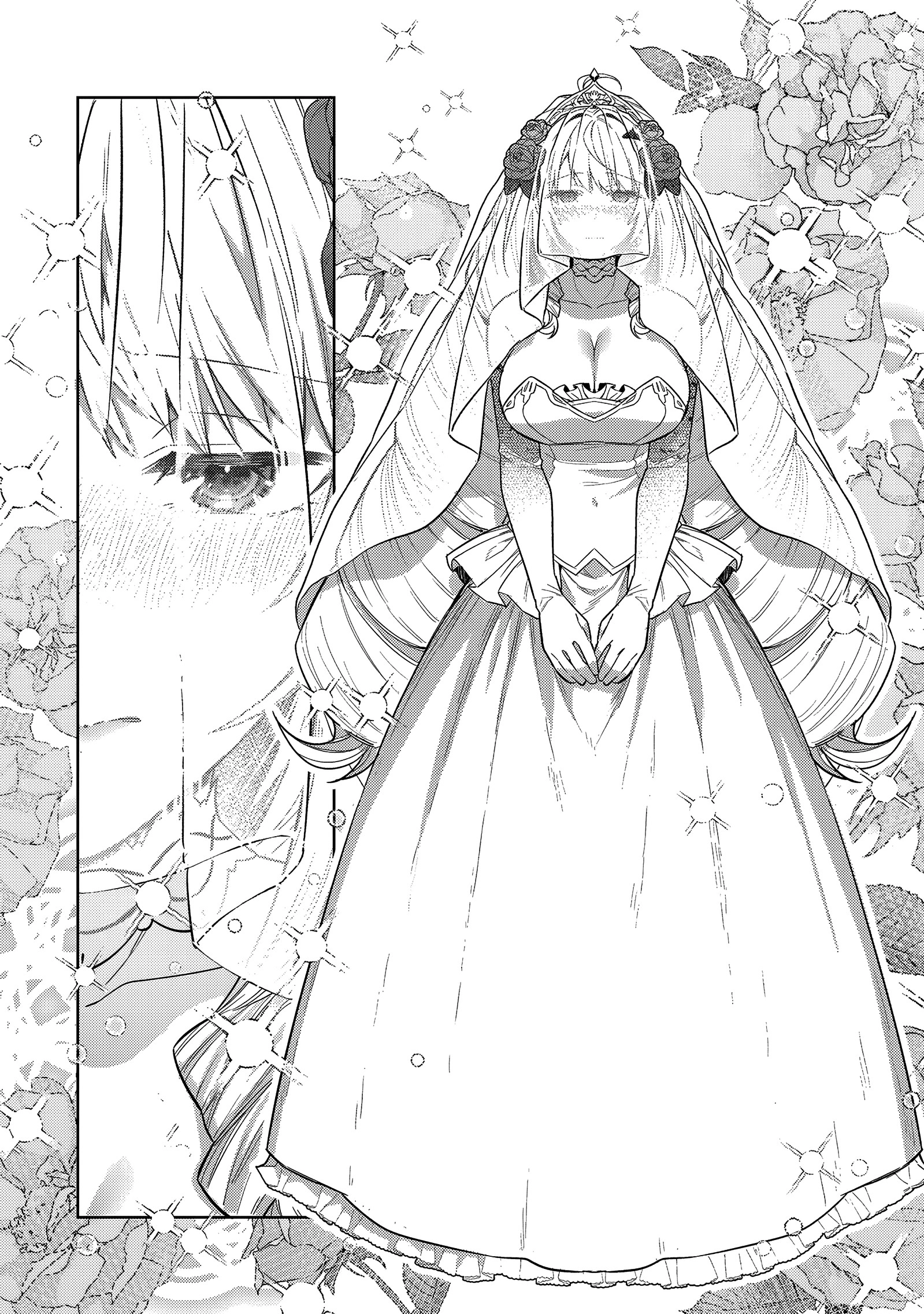 Read I’m the Evil Lord of an Intergalactic Empire EN Manga Online