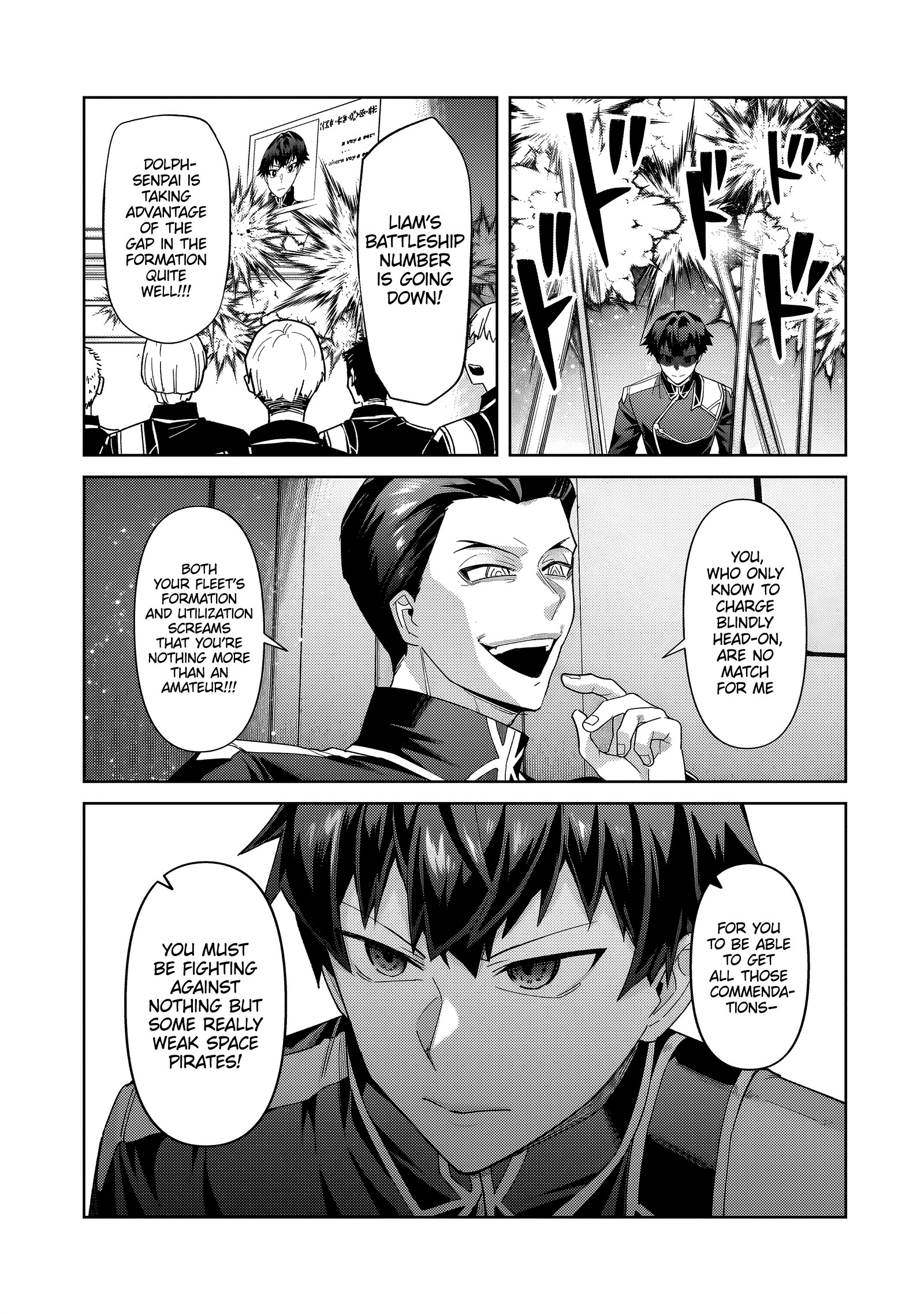 Read I’m the Evil Lord of an Intergalactic Empire EN Manga Online