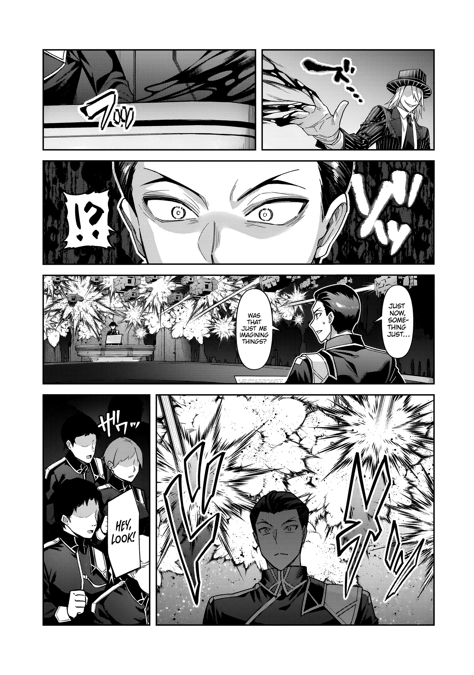 Read I’m the Evil Lord of an Intergalactic Empire EN Manga Online