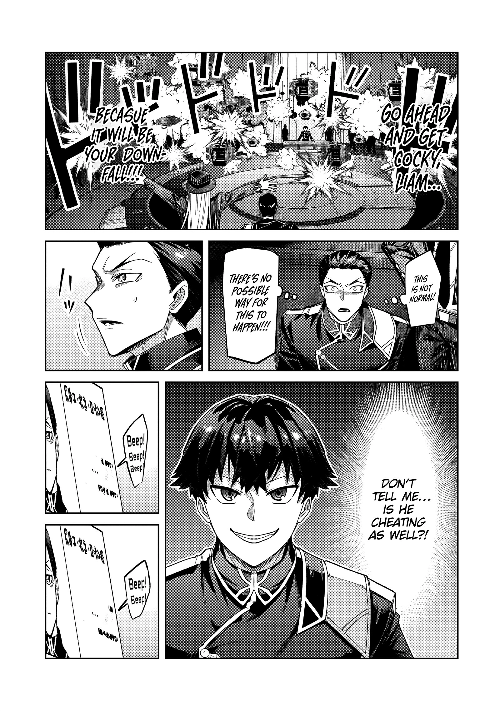 Read I’m the Evil Lord of an Intergalactic Empire EN Manga Online