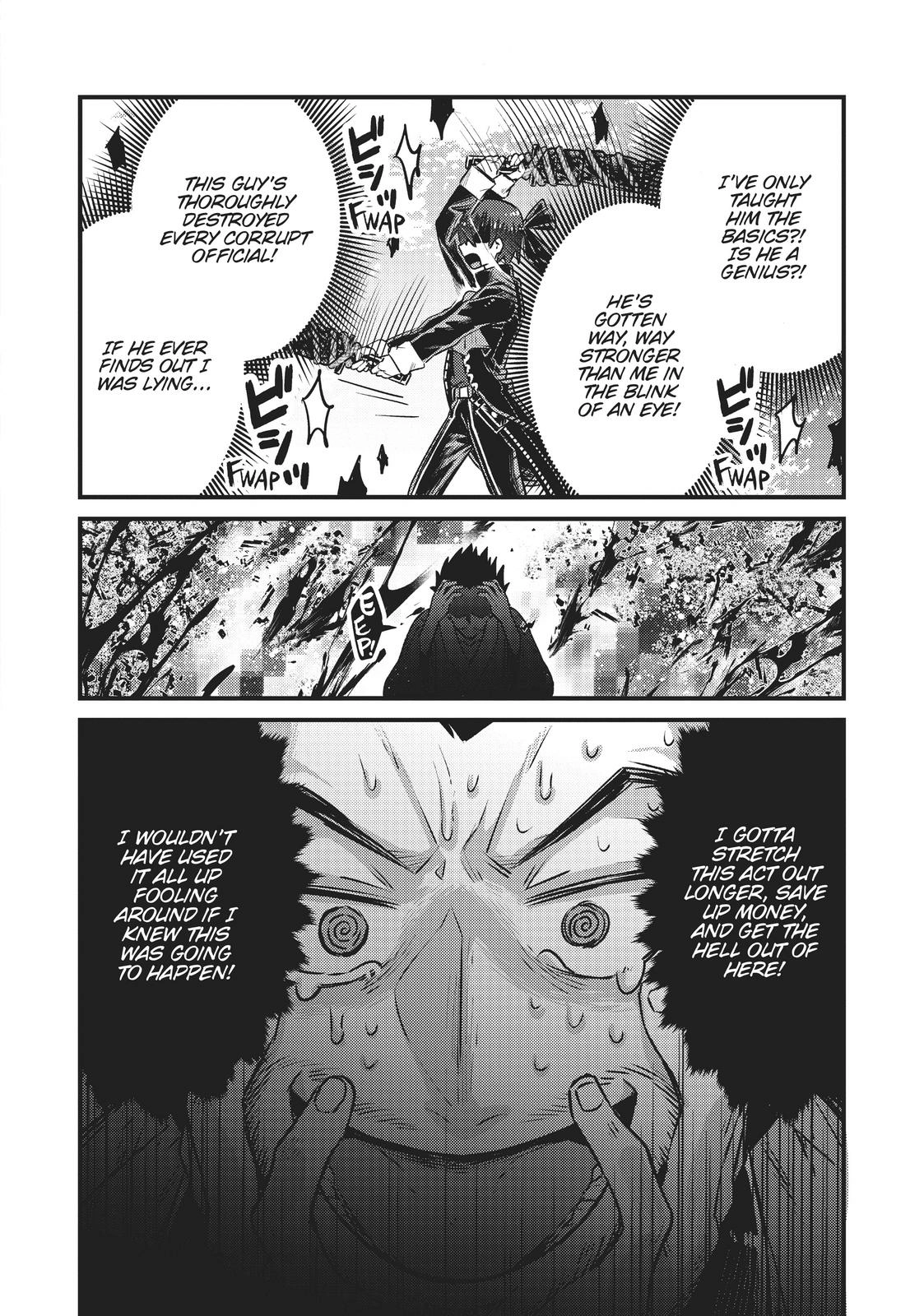 Read I’m the Evil Lord of an Intergalactic Empire EN Manga Online