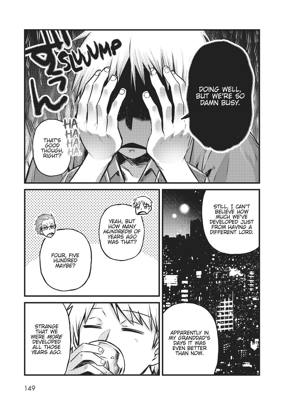 Read I’m the Evil Lord of an Intergalactic Empire EN Manga Online